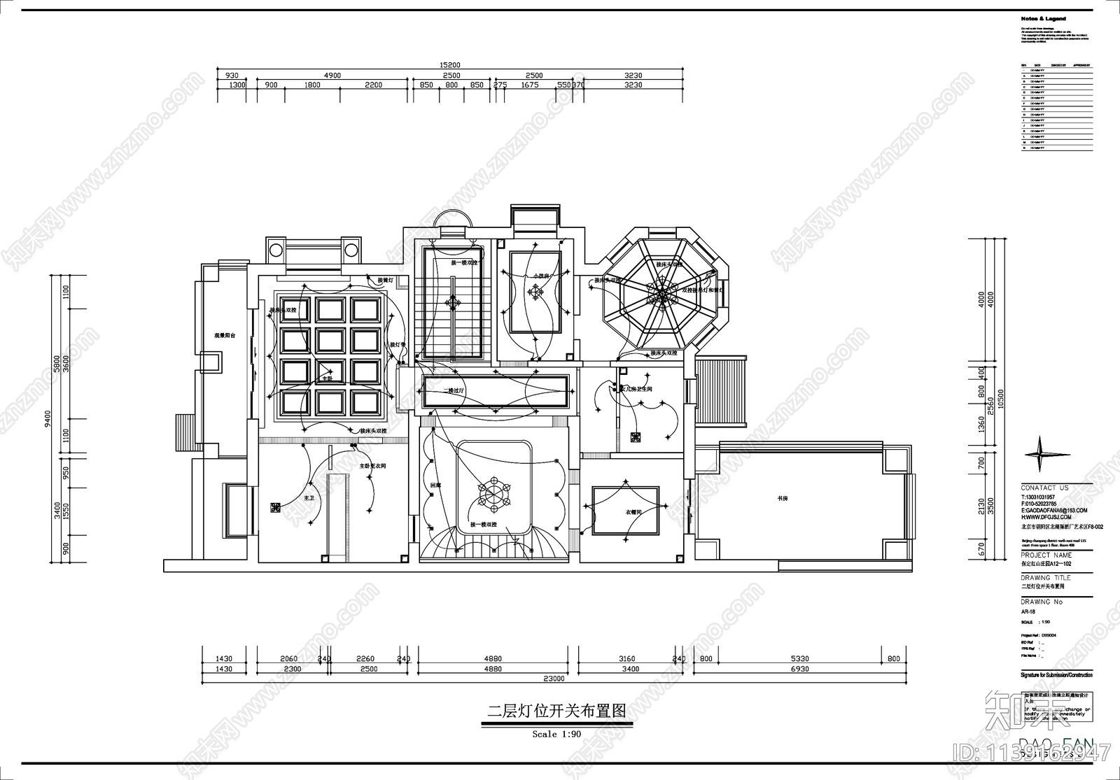 整套别墅cad施工图下载【ID:1139162947】