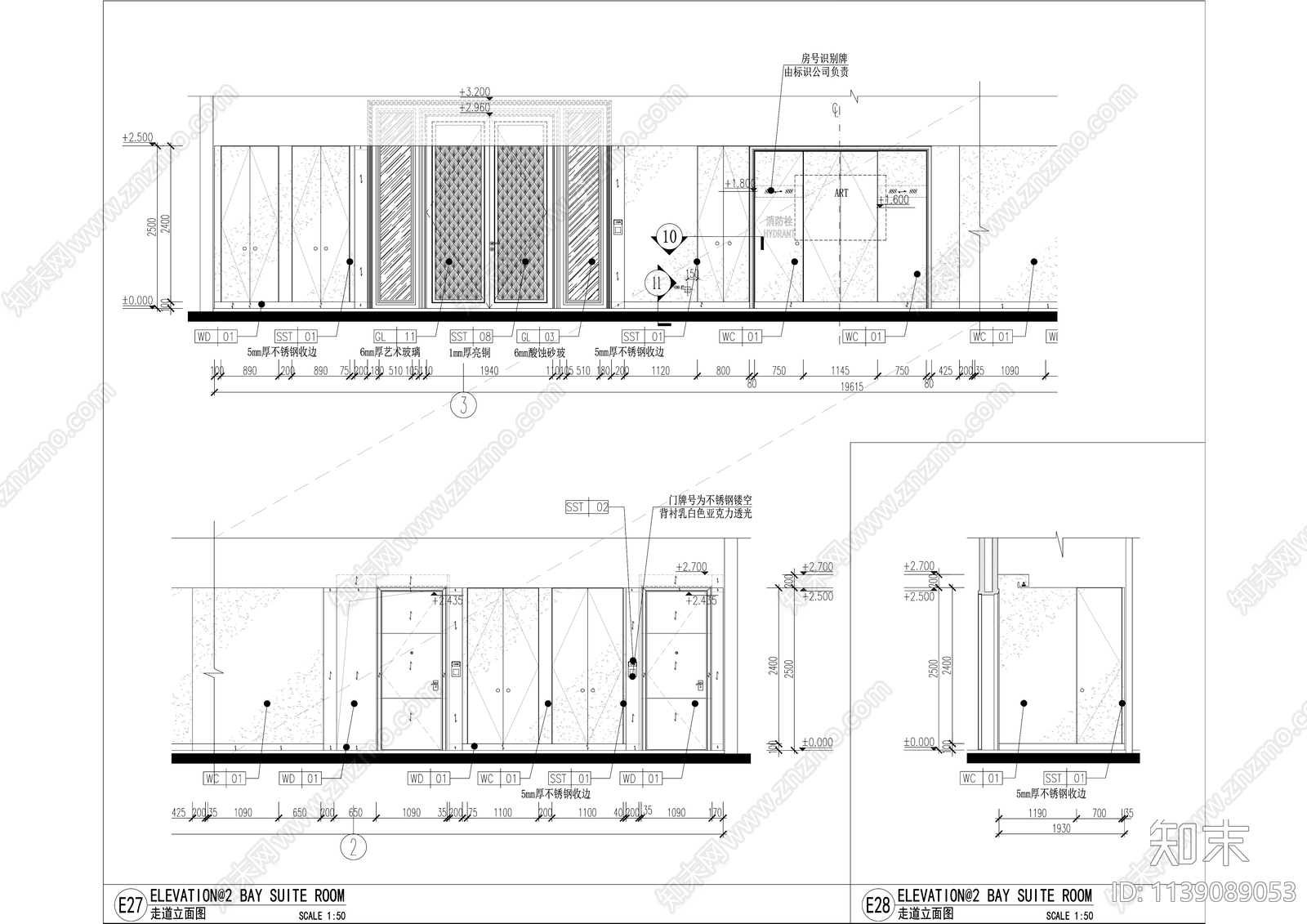 酒店办公楼电梯厅走道公区装修cad施工图下载【ID:1139089053】