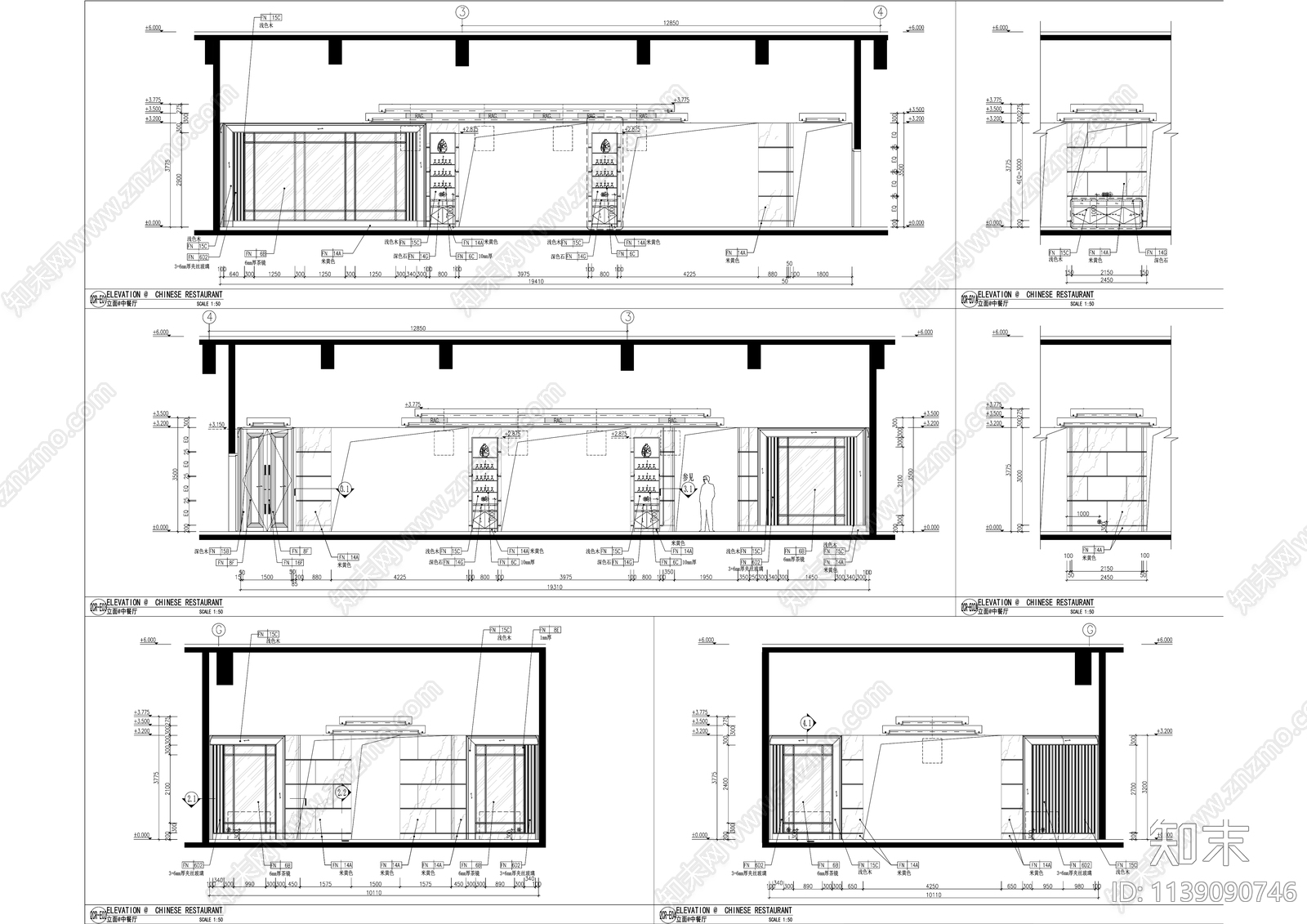 新中式酒店特色中餐厅包间装修cad施工图下载【ID:1139090746】