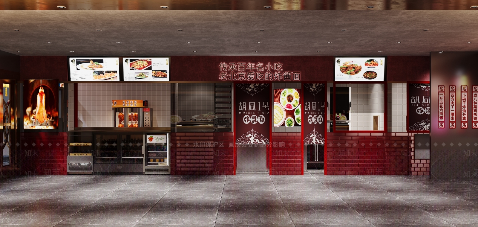 现代门头门面3D模型下载【ID:1139093951】