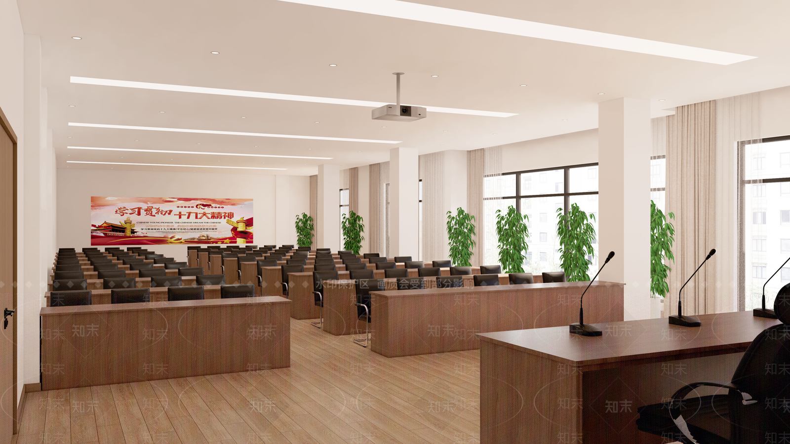 现代党建报告厅SU模型下载【ID:1139095712】