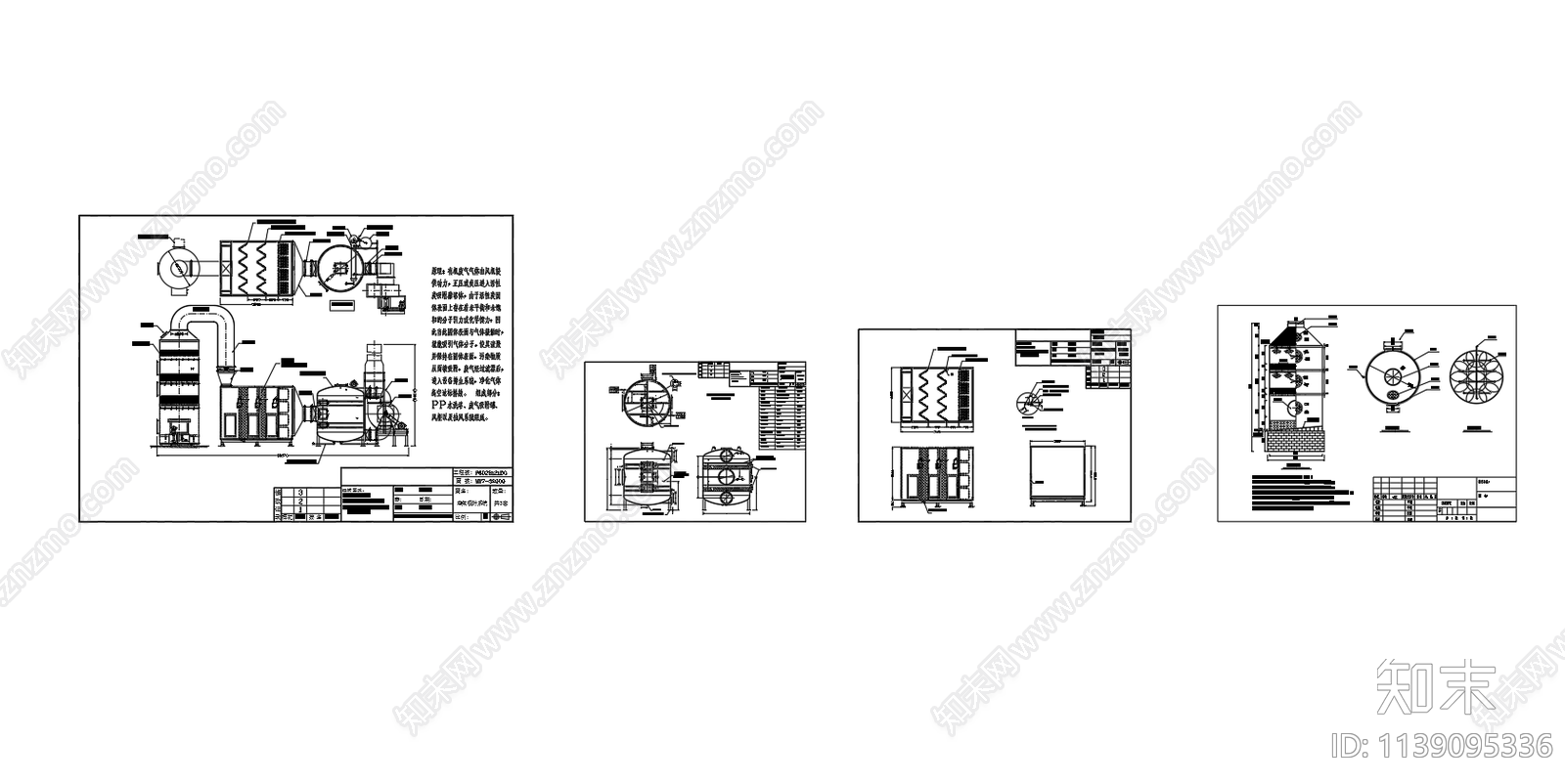 23000立方废气吸附系统cad施工图下载【ID:1139095336】