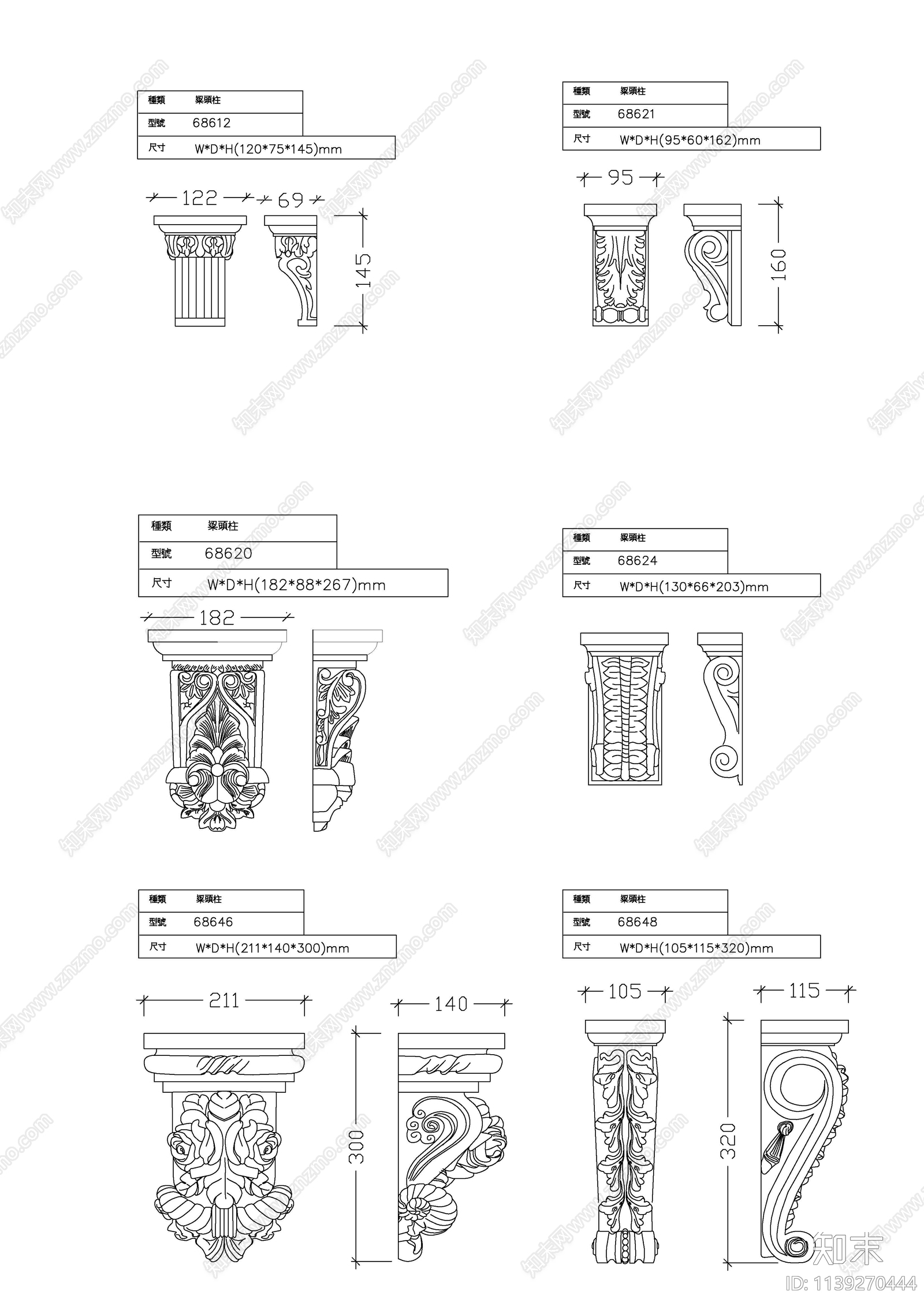 柱头雕花施工图下载【ID:1139270444】