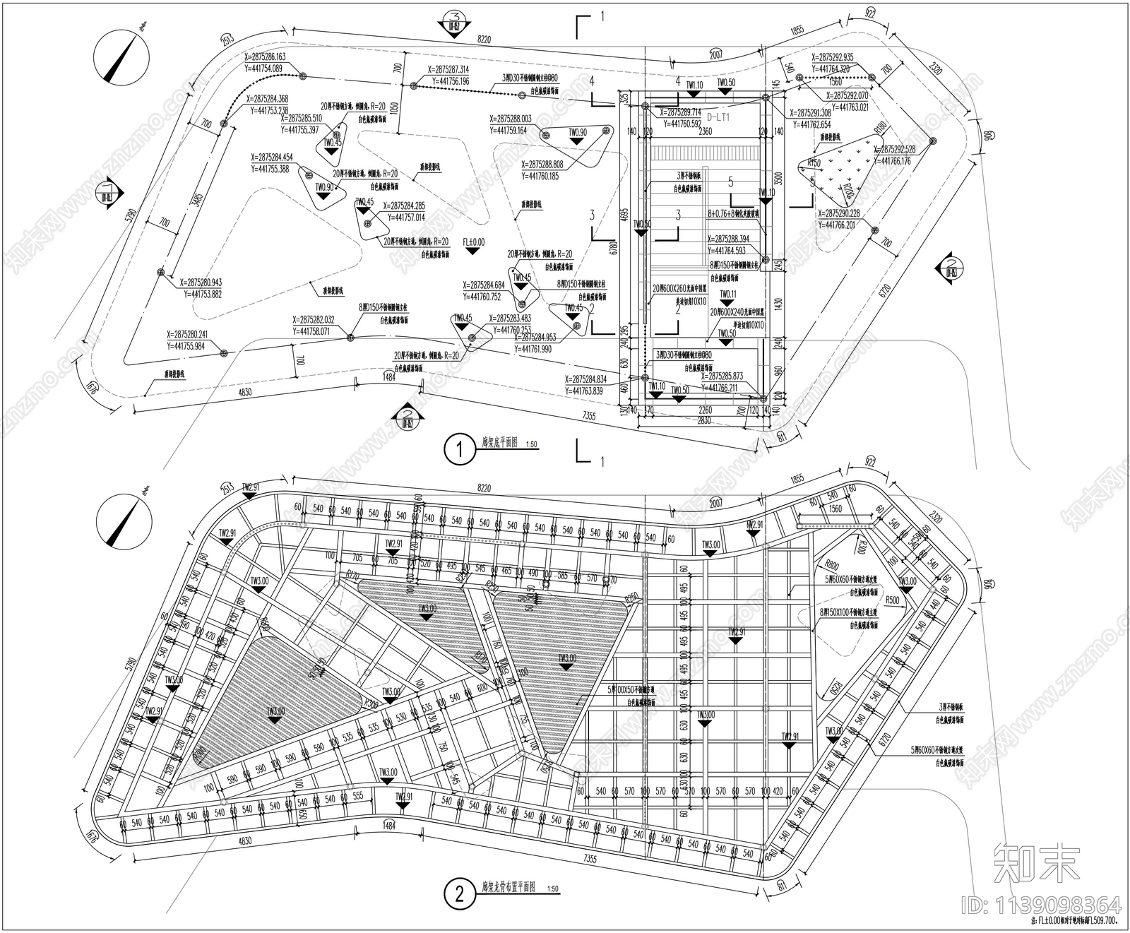 现代风格小区阳光草坪廊架详图cad施工图下载【ID:1139098364】