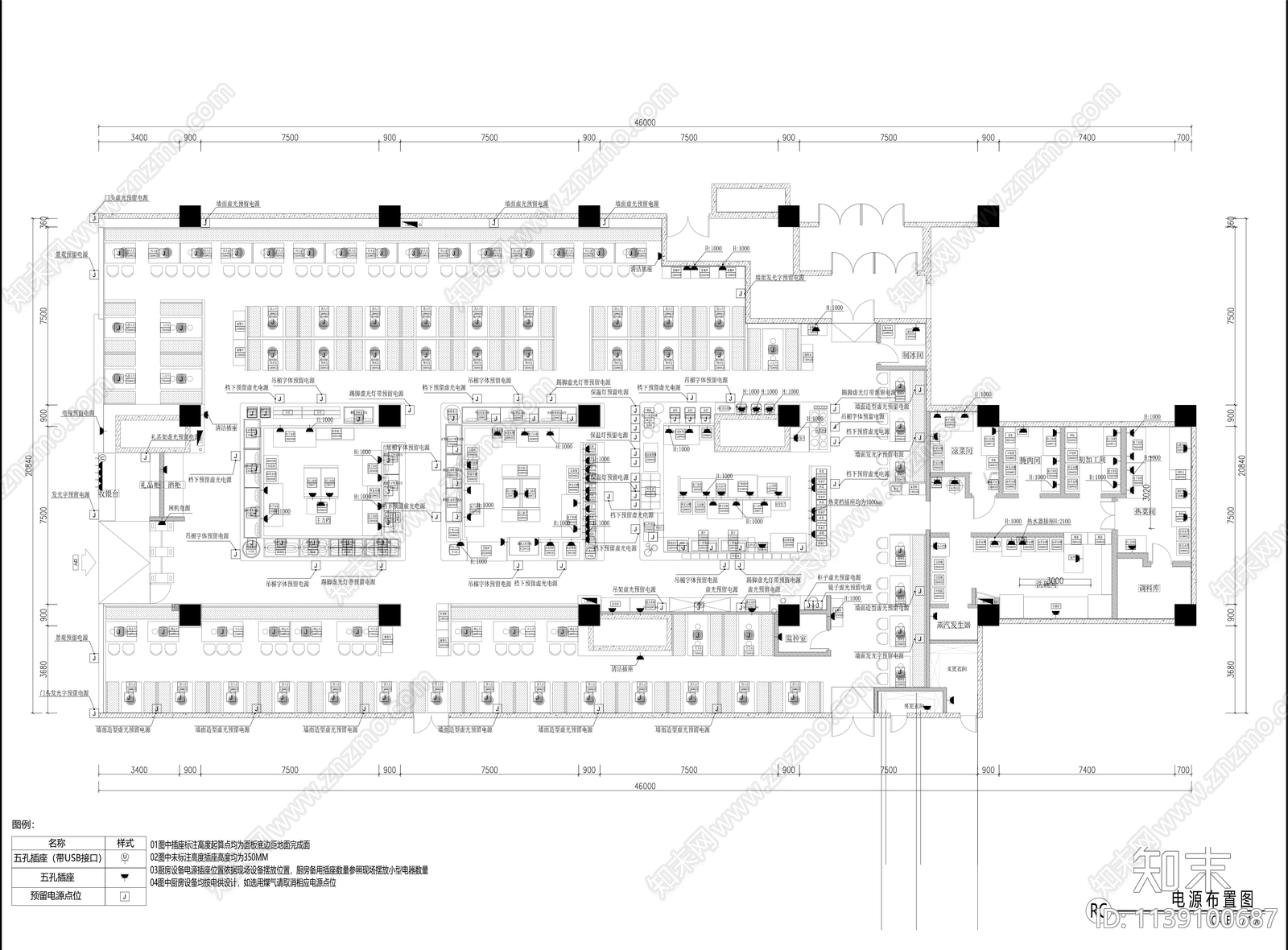 1000平方自助餐施工图cad施工图下载【ID:1139100687】