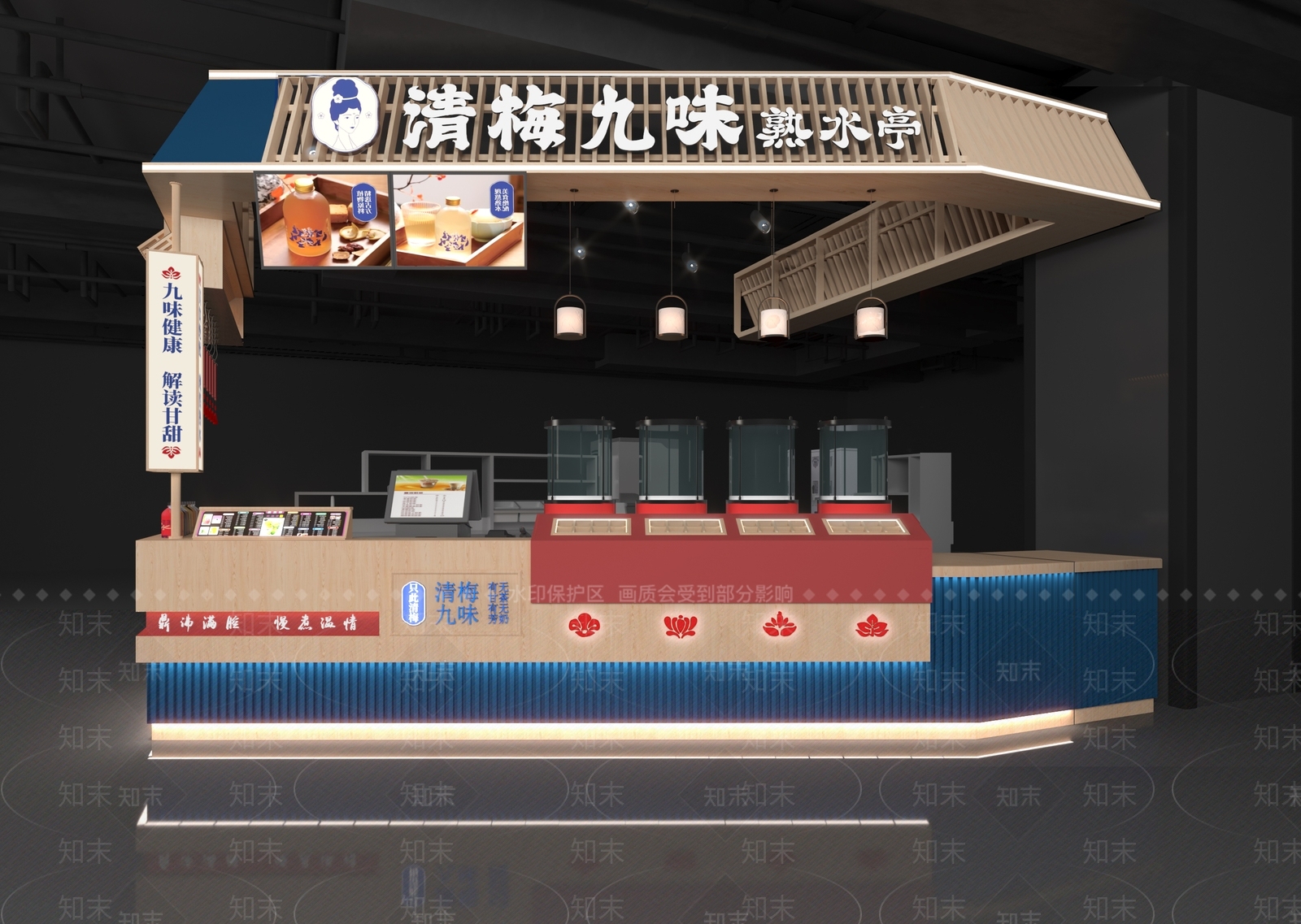 现代奶茶店3D模型下载【ID:1139100382】