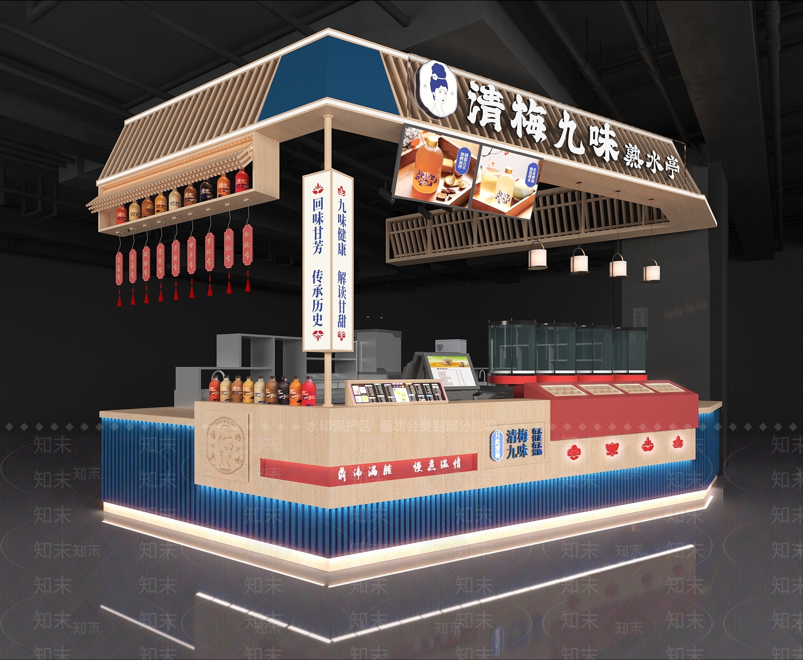 现代奶茶店3D模型下载【ID:1139100382】