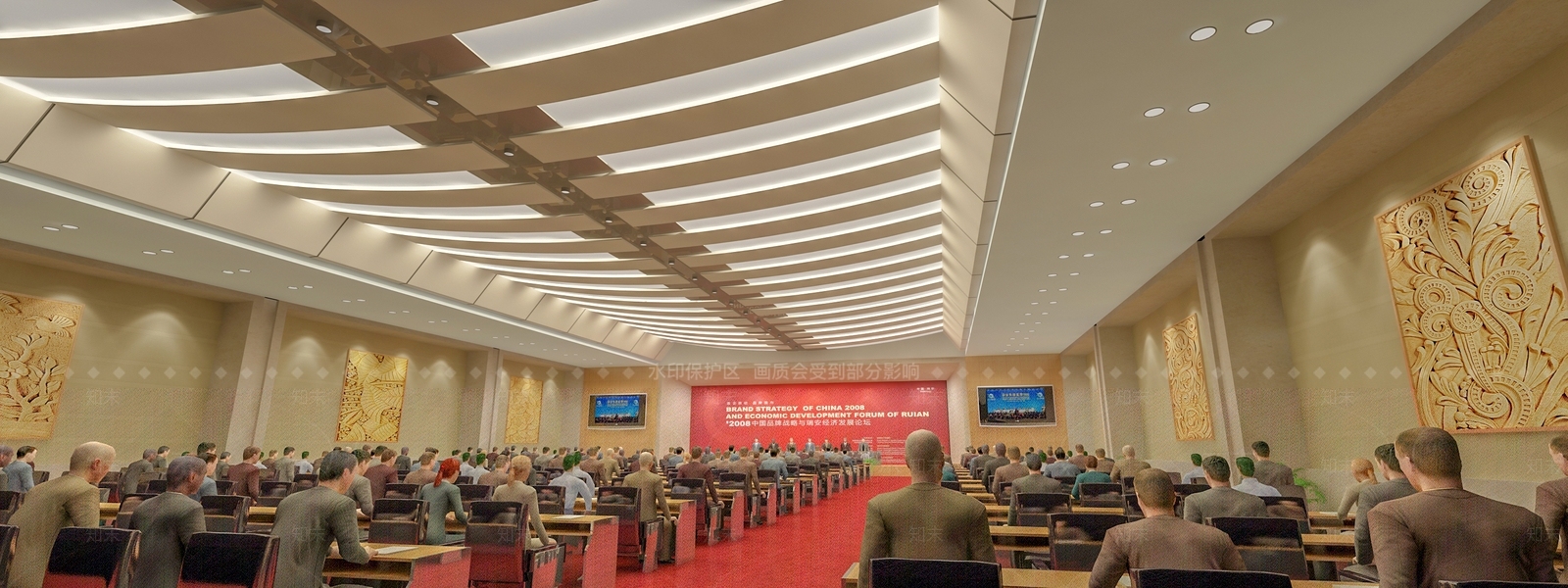现代报告厅3D模型下载【ID:1139102597】