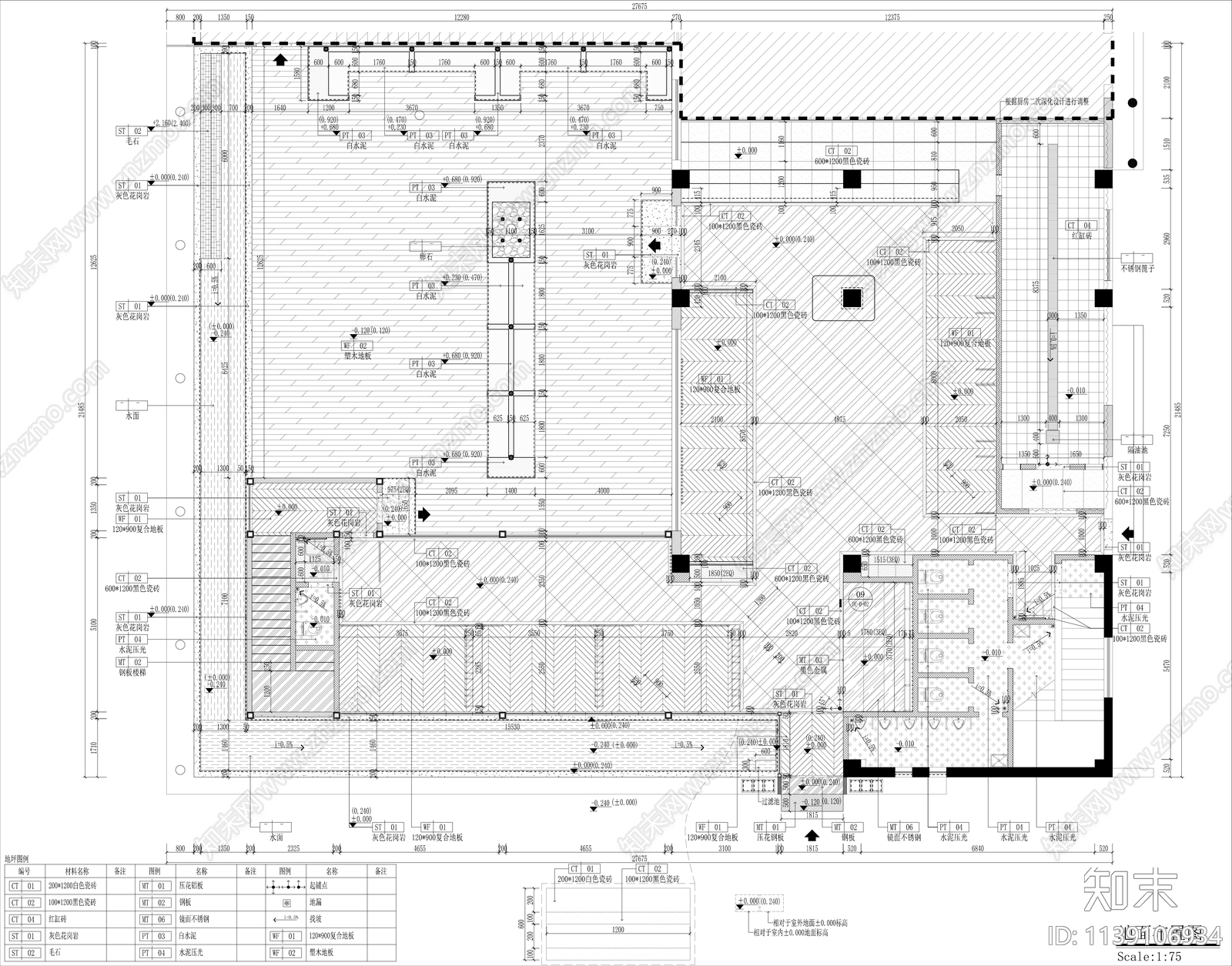 1000平方米精酿啤酒馆cad施工图下载【ID:1139106934】