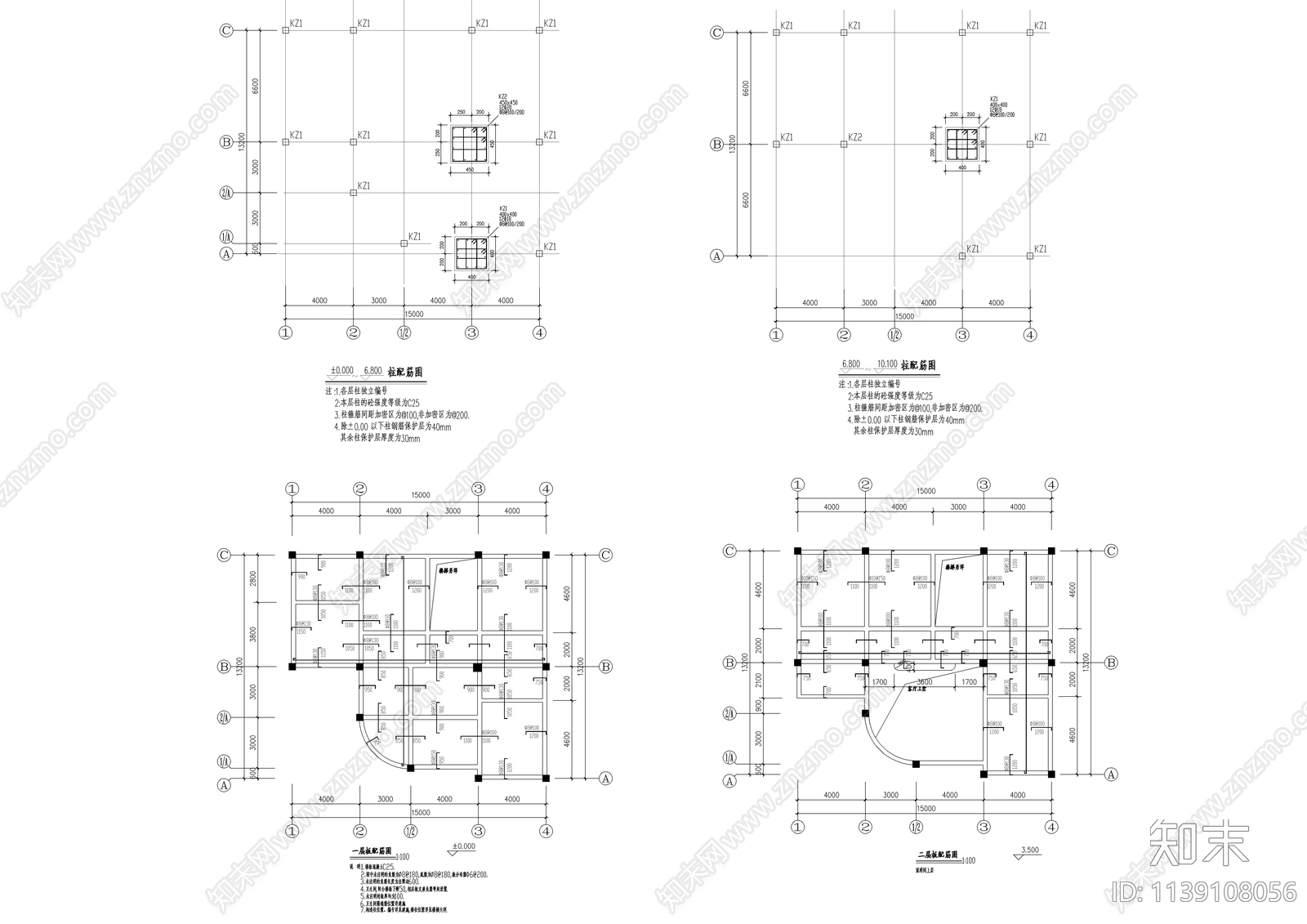 680平2层半独栋别墅建筑全套cad施工图下载【ID:1139108056】