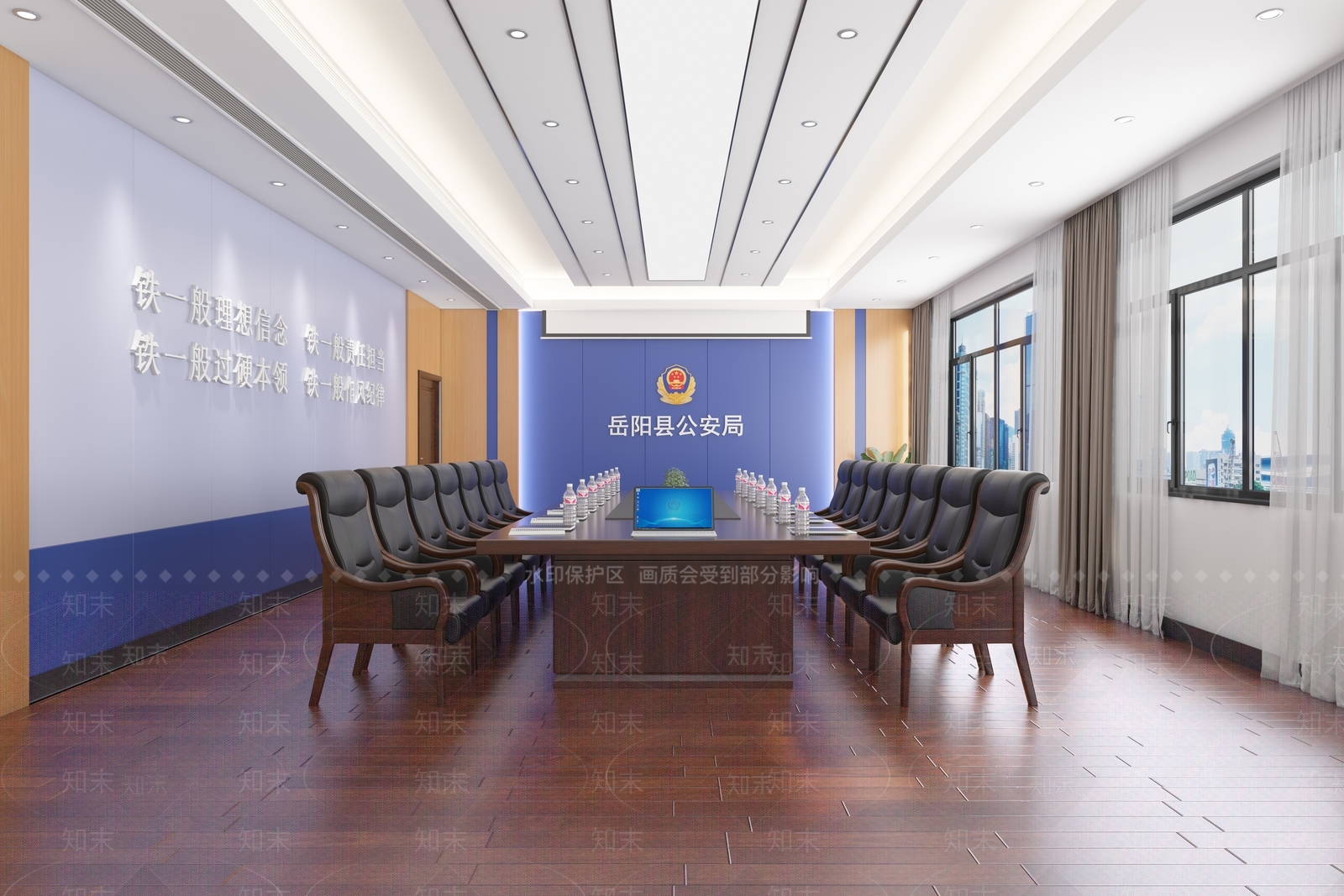 现代党政机关3D模型下载【ID:1139114349】