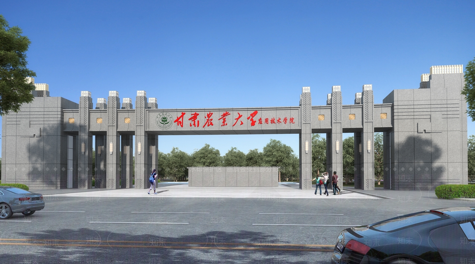 现代学校大门3D模型下载【ID:1139119994】