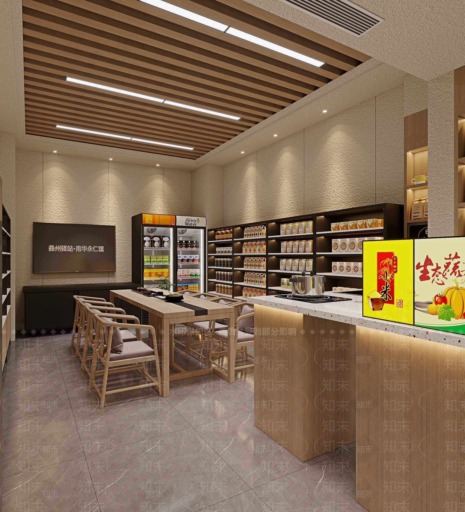 现代其他店面3D模型下载【ID:1139123984】