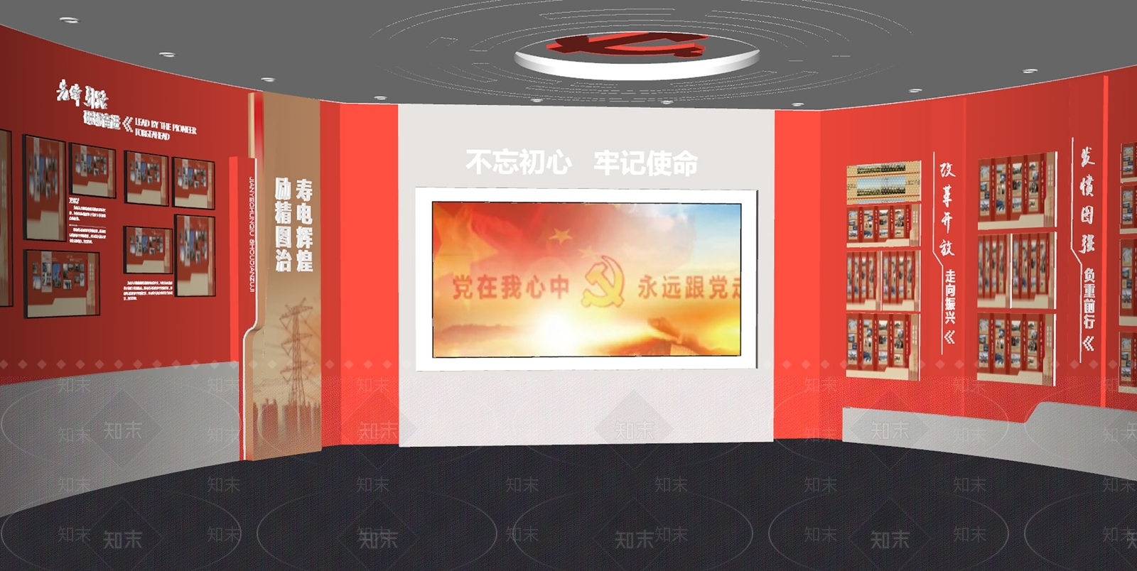 现代党建展厅SU模型下载【ID:1139124989】
