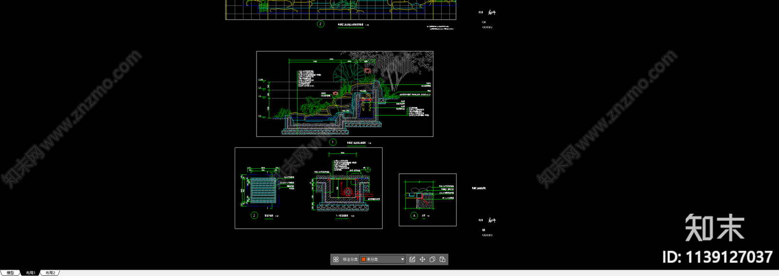 假山流水景观cad施工图下载【ID:1139127037】