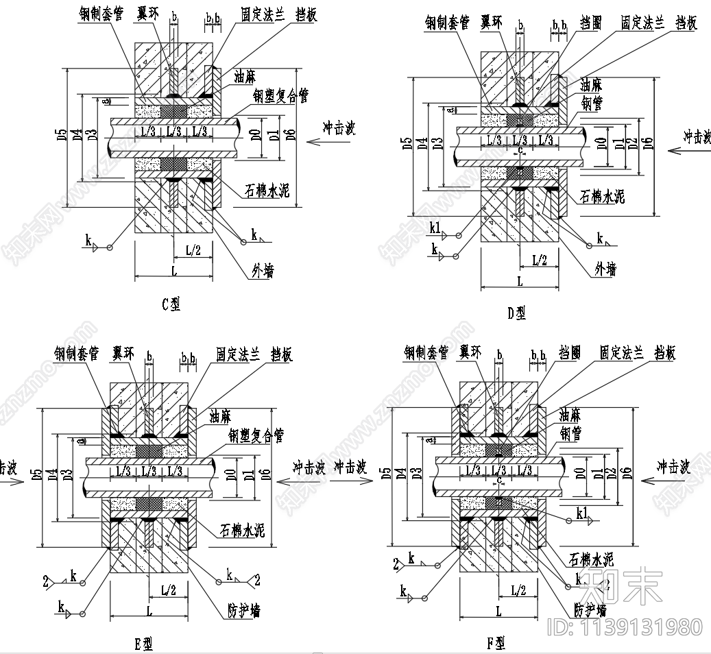 人防工程给排水管道安装通用节点cad施工图下载【ID:1139131980】