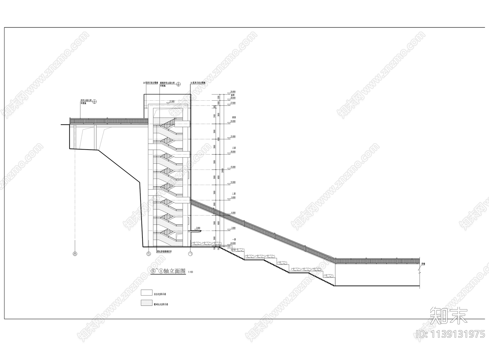 高铁片区半环路大梯道工程cad施工图下载【ID:1139131975】