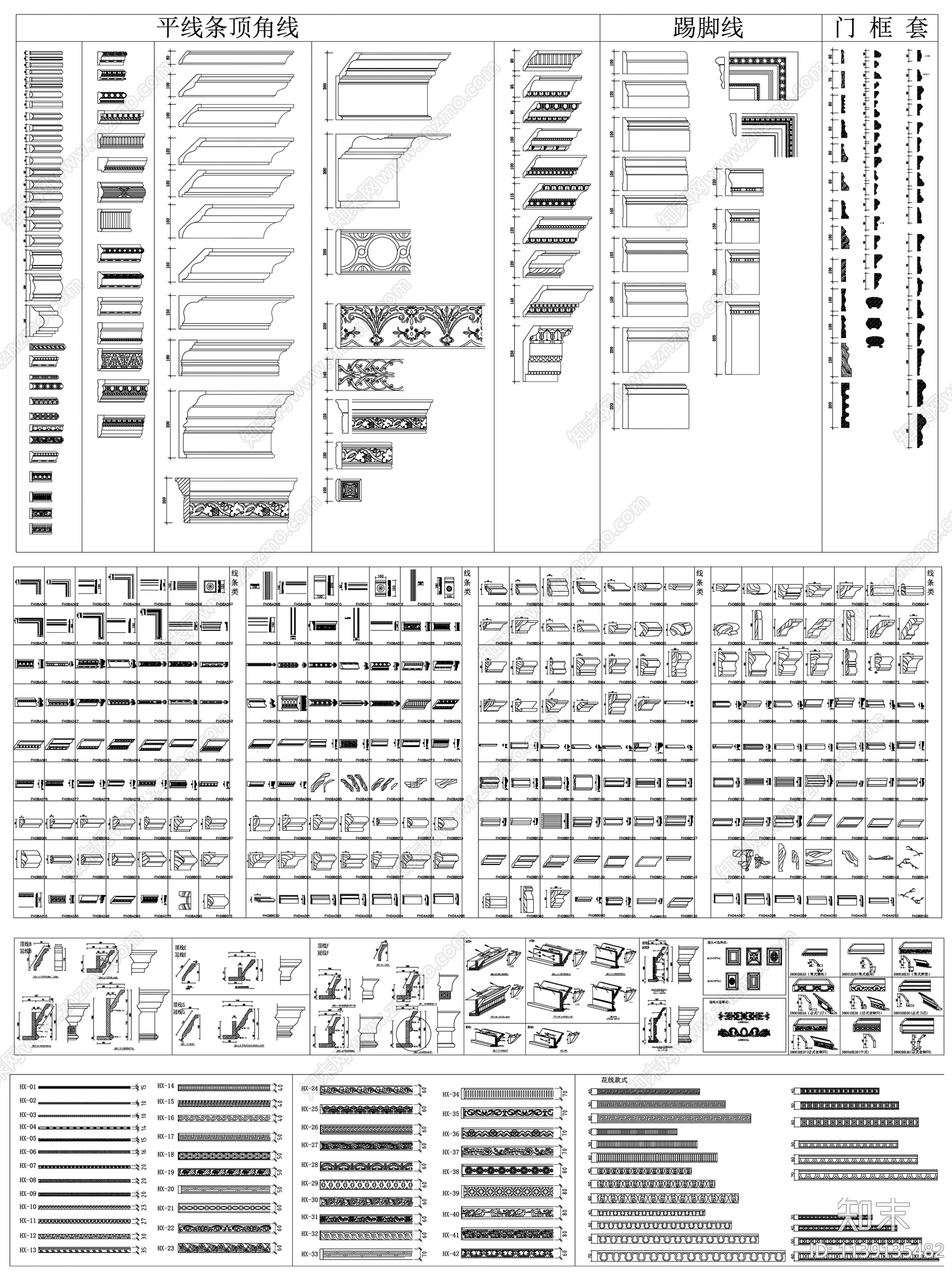 室内装饰线条施工图下载【ID:1139135482】