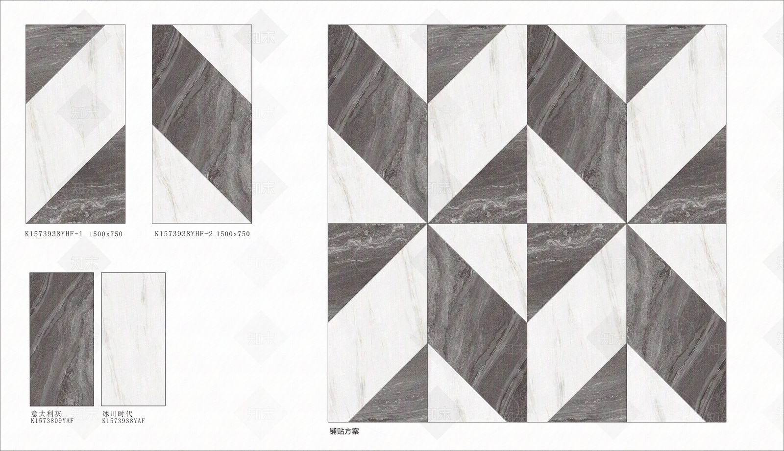冰川时代意大利灰地面拼花贴图下载【ID:1139135954】