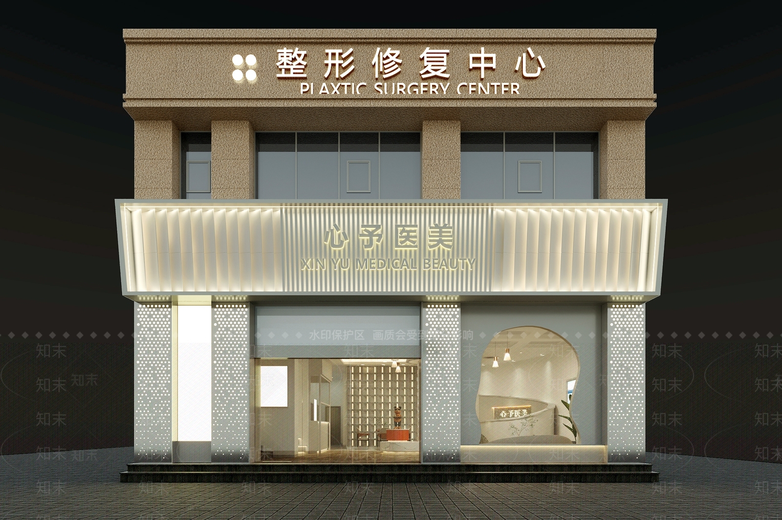 现代美容院门头3D模型下载【ID:1139137321】