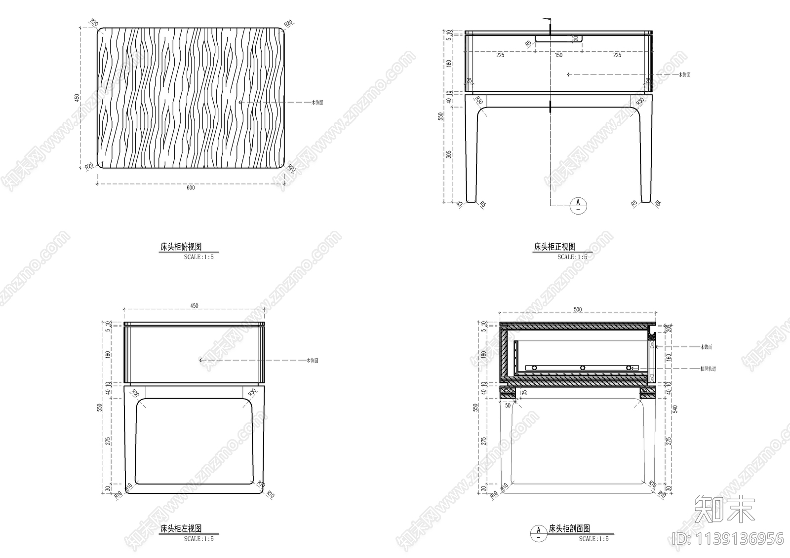 酒店行李架床头柜家具大样施工图下载【ID:1139136956】