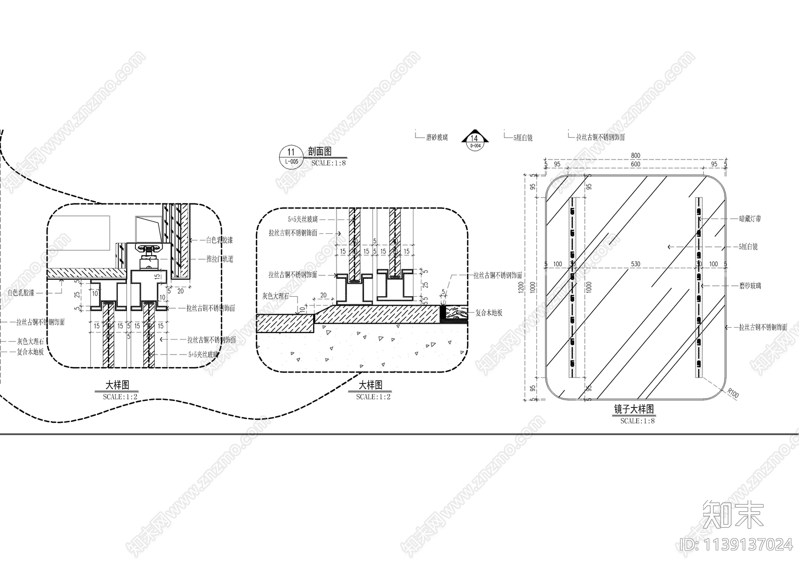 钢化玻璃推拉门大样施工图下载【ID:1139137024】