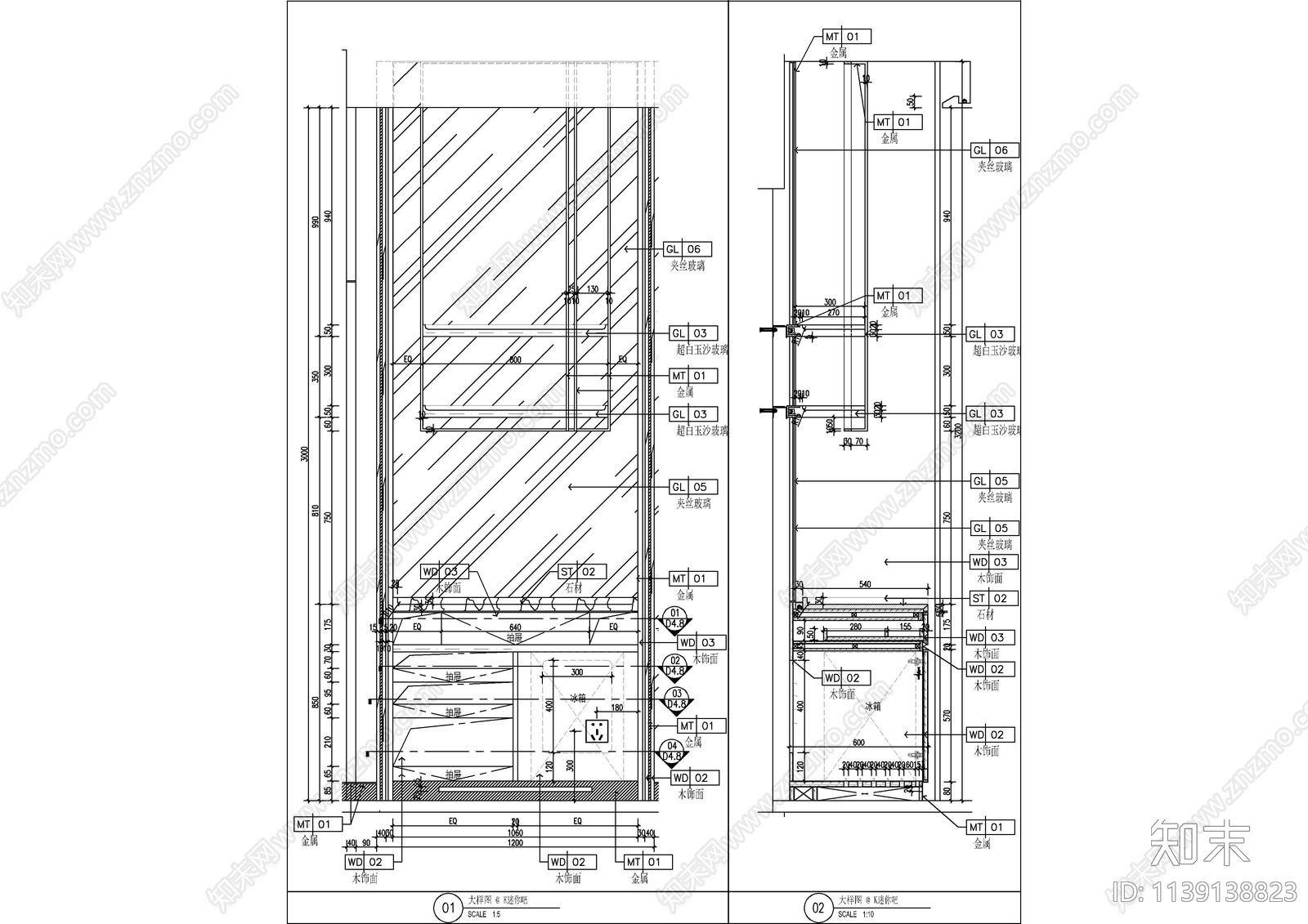 12类酒店衣柜迷你吧柜体大样施工图下载【ID:1139138823】