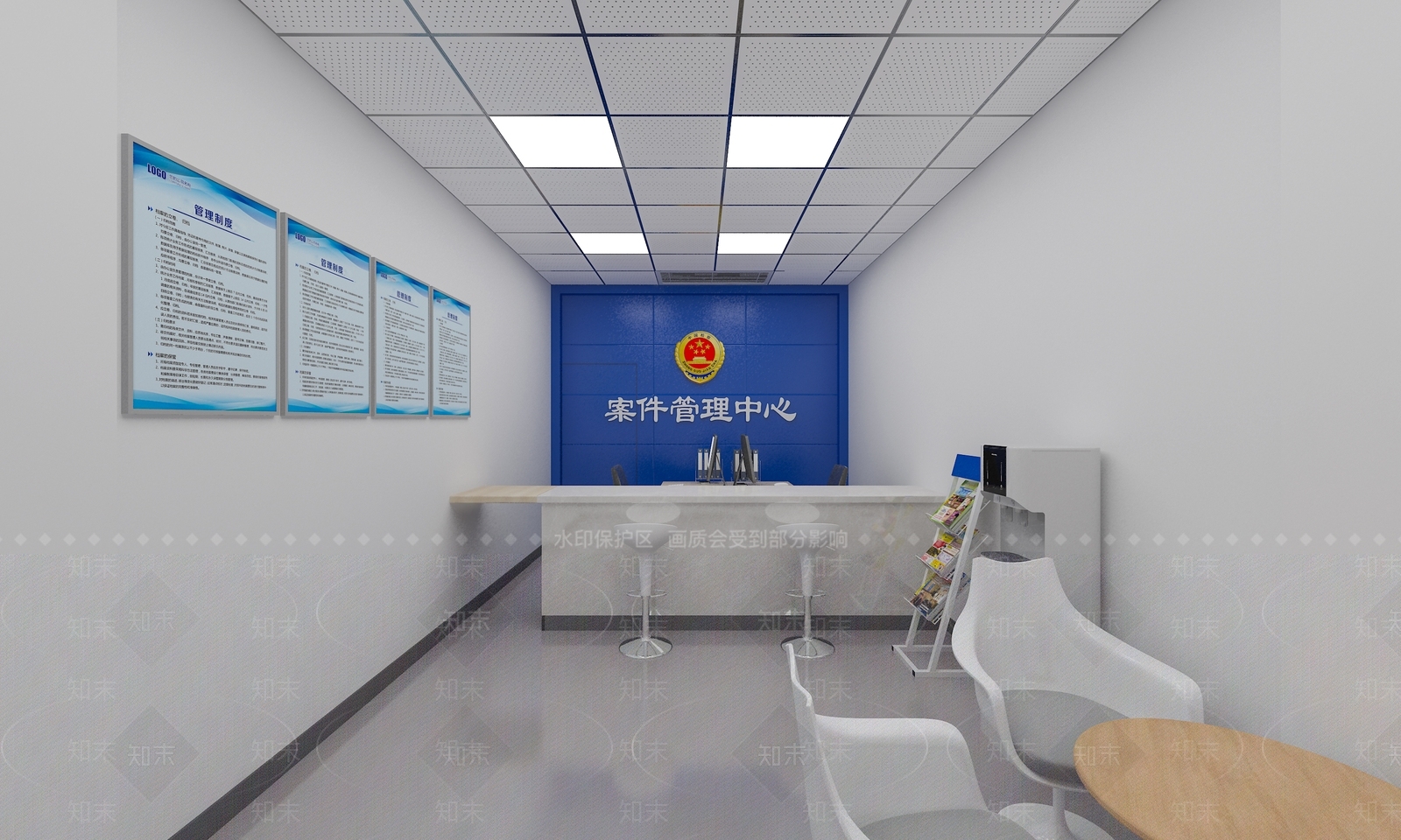 现代党政机关3D模型下载【ID:1139140653】