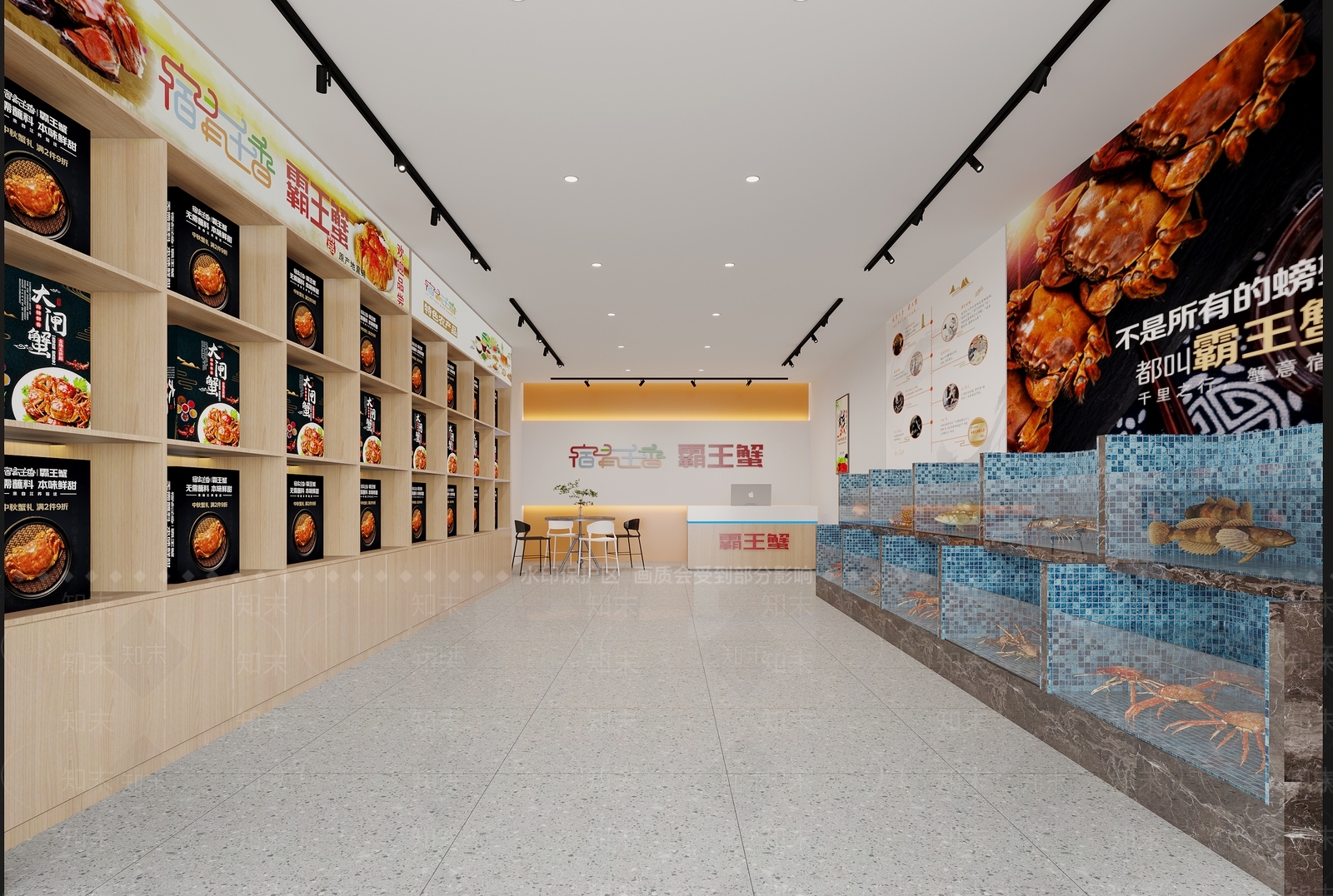 现代店面3D模型下载【ID:1139140748】