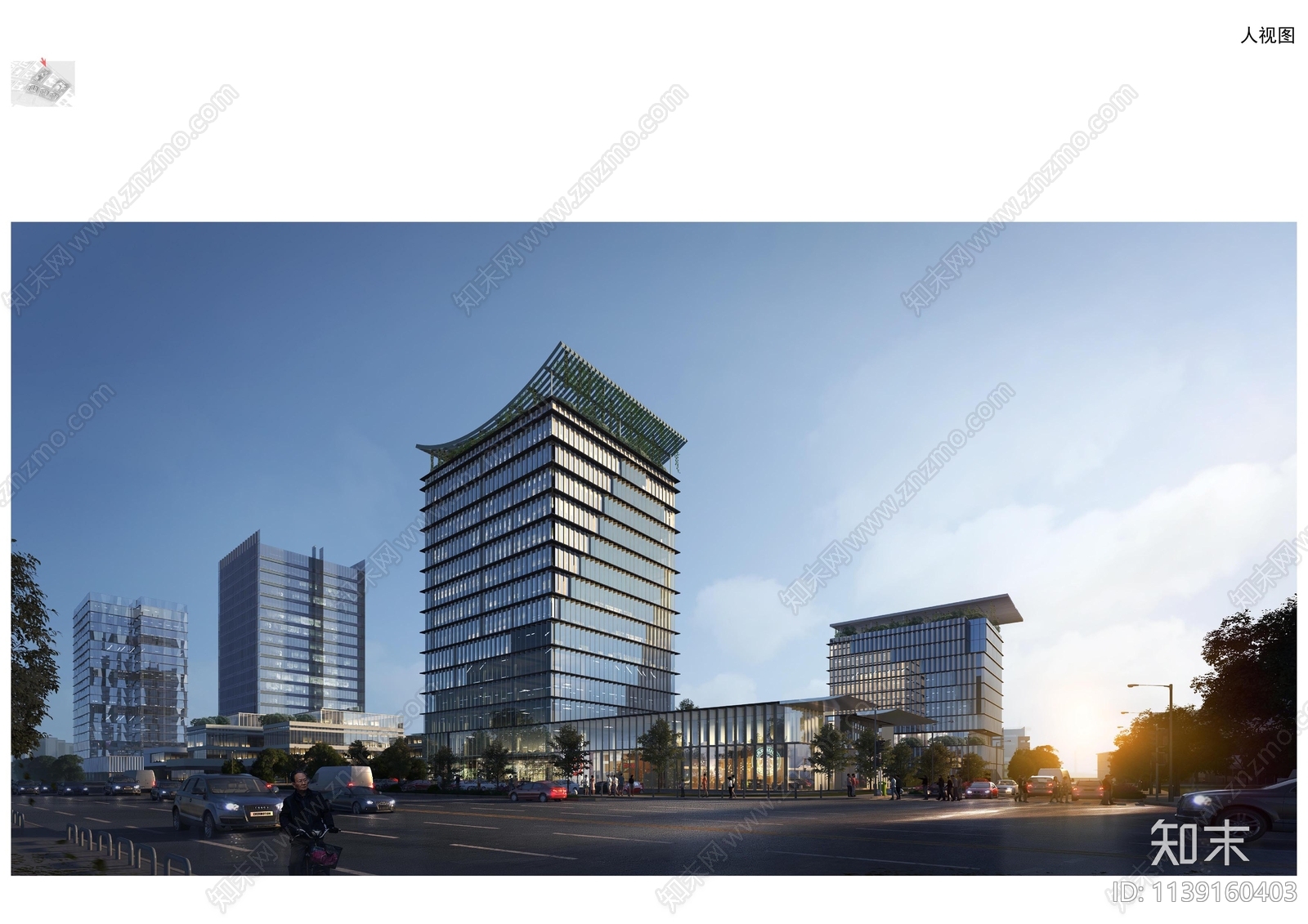 北京亦庄车联网办公产业园建筑方案文本下载【ID:1139160403】_【知末方案文本库】