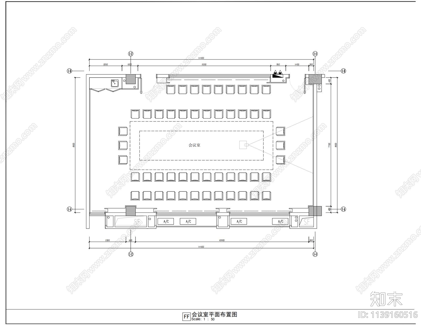 会议室施工图下载【ID:1139160516】