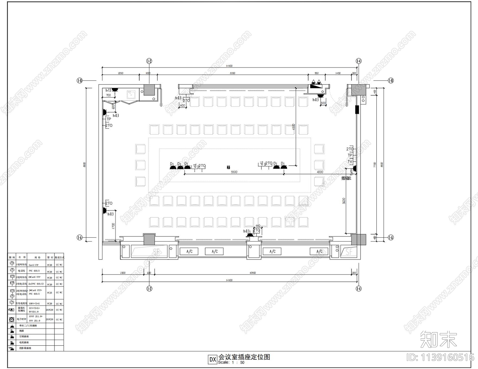 会议室cad施工图下载【ID:1139160516】