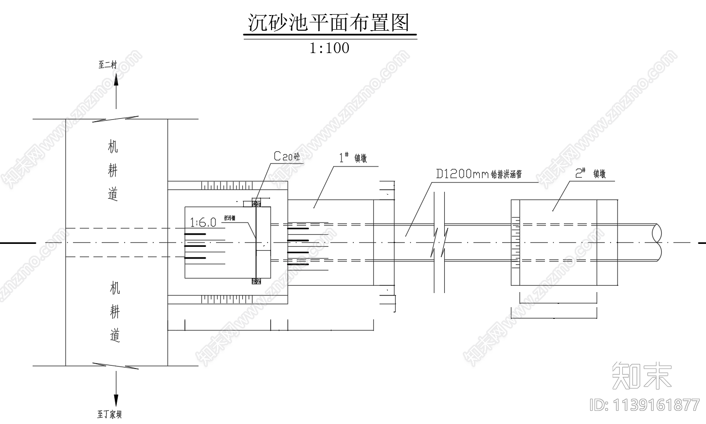 排洪涵管平面剖面cad施工图下载【ID:1139161877】