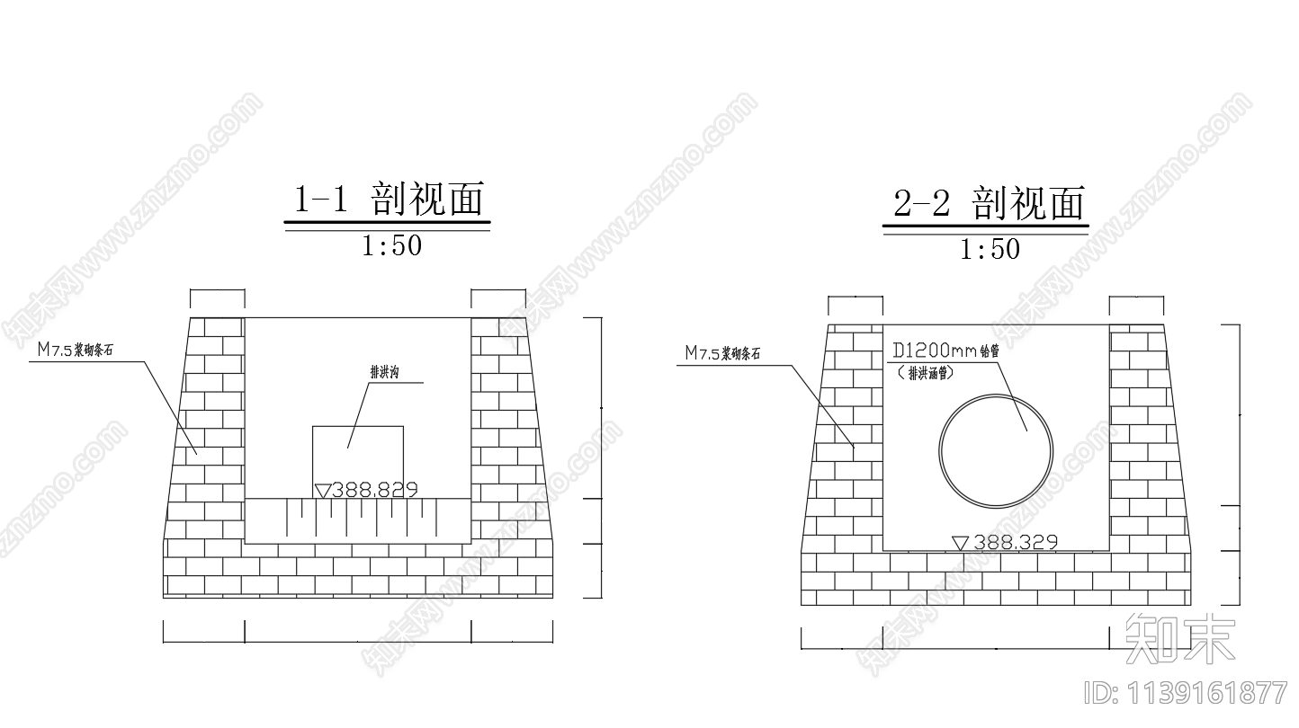 排洪涵管平面剖面cad施工图下载【ID:1139161877】