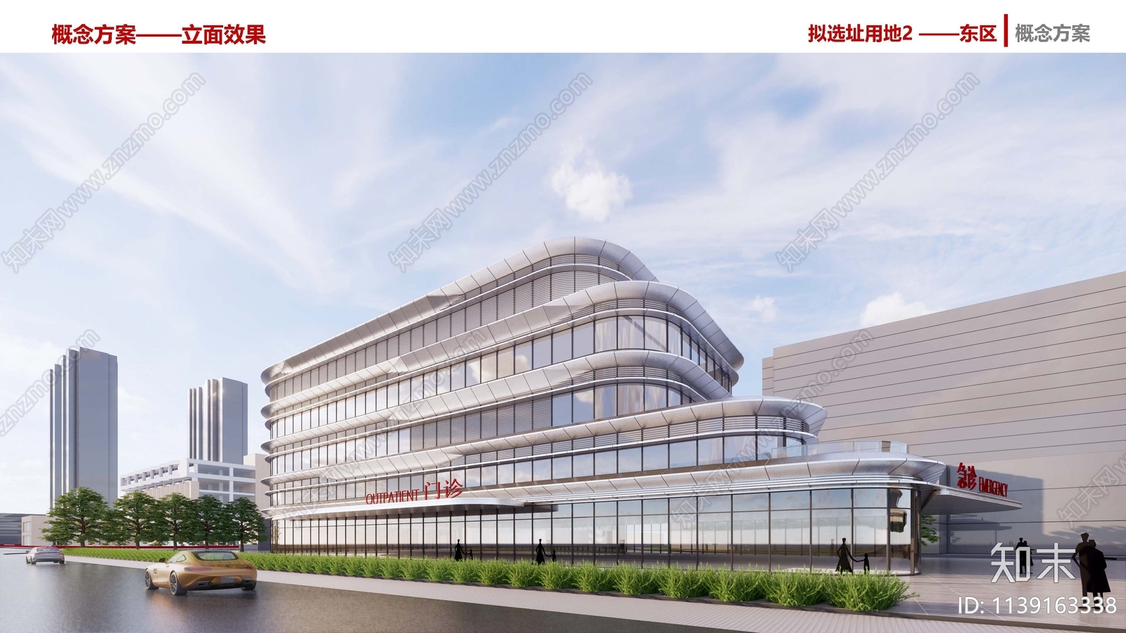 菏泽东明县医院传染病综合楼建筑方案文本下载【ID:1139163338】_【知末方案文本库】