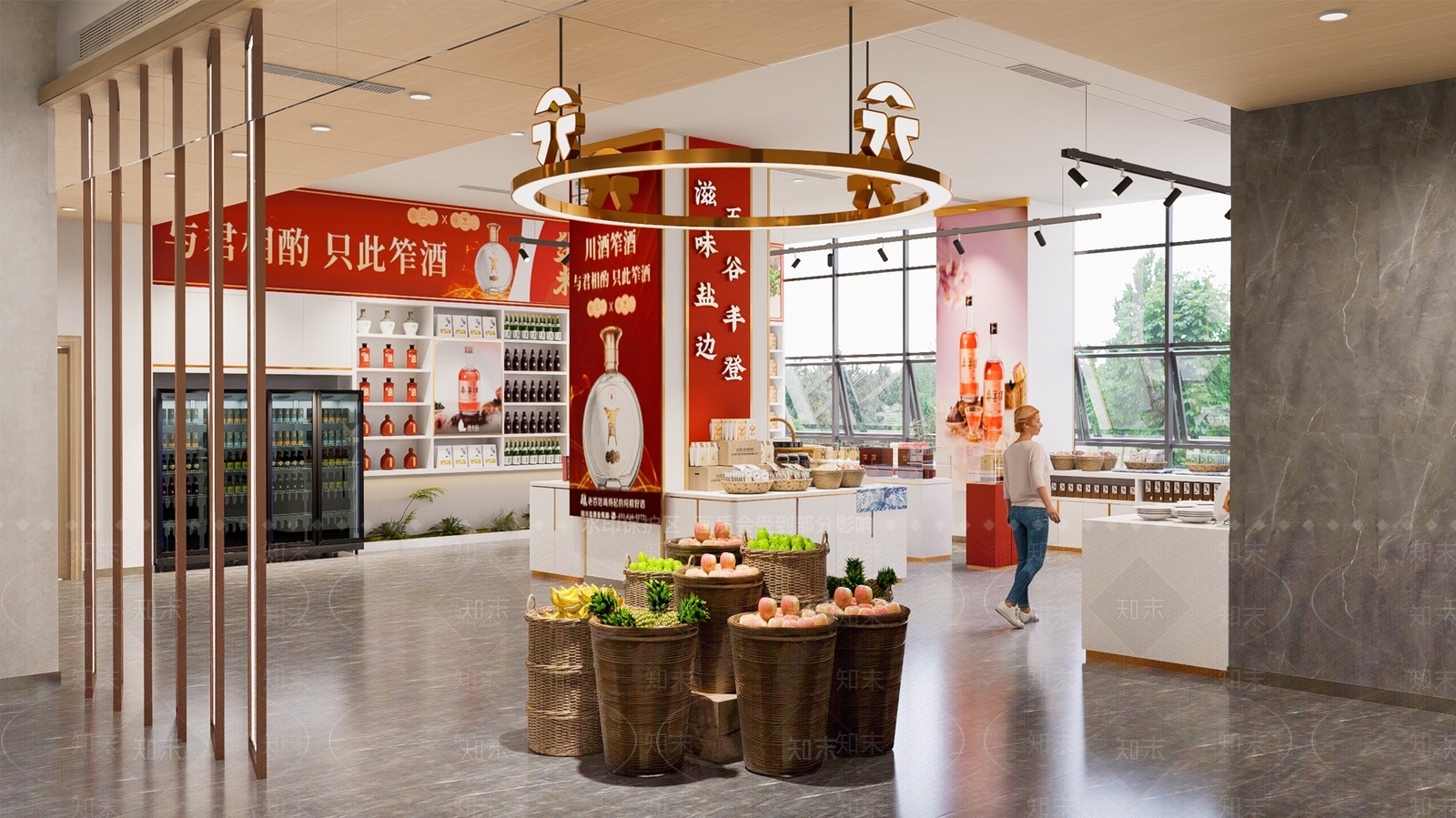 现代烟酒店SU模型下载【ID:1139163022】