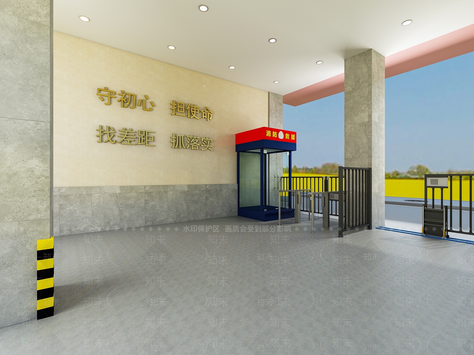 现代工厂大门岗亭3D模型下载【ID:1139162994】