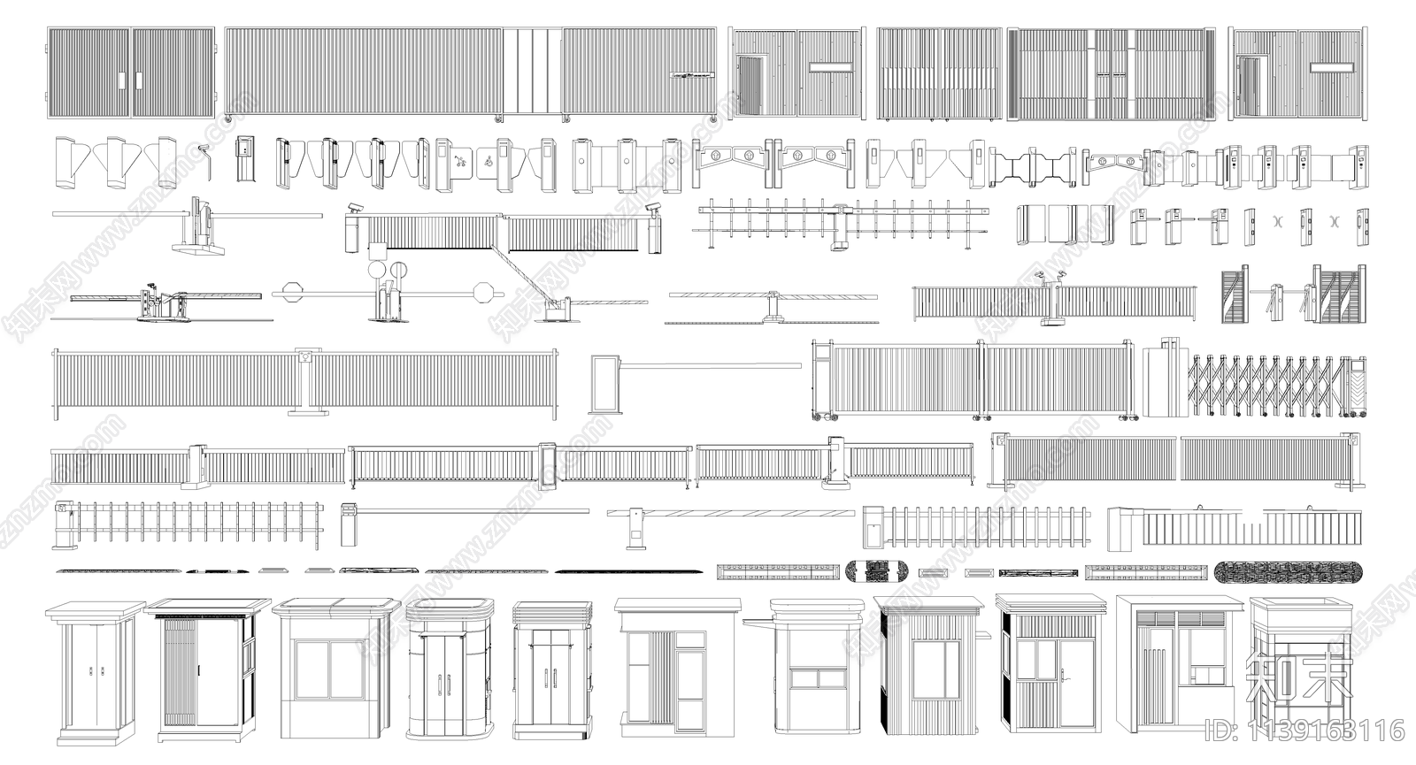 现代道闸门卫岗亭铁艺大门施工图下载【ID:1139163116】