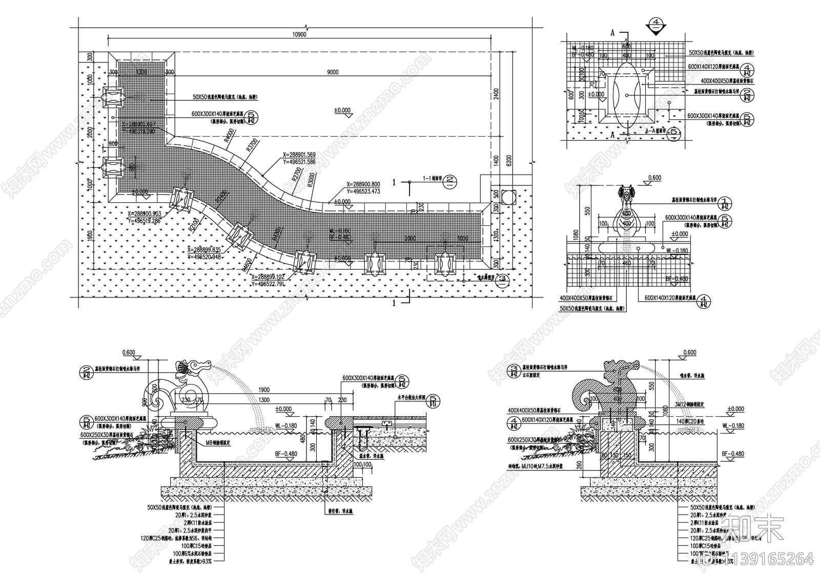 售楼处南面水景详图施工图下载【ID:1139165264】