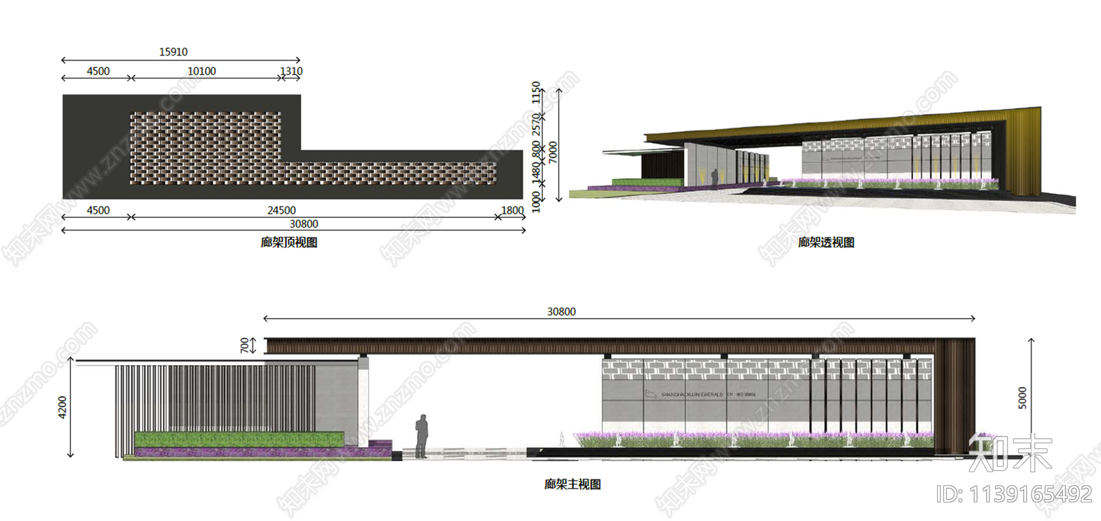 小区大门详图cad施工图下载【ID:1139165492】