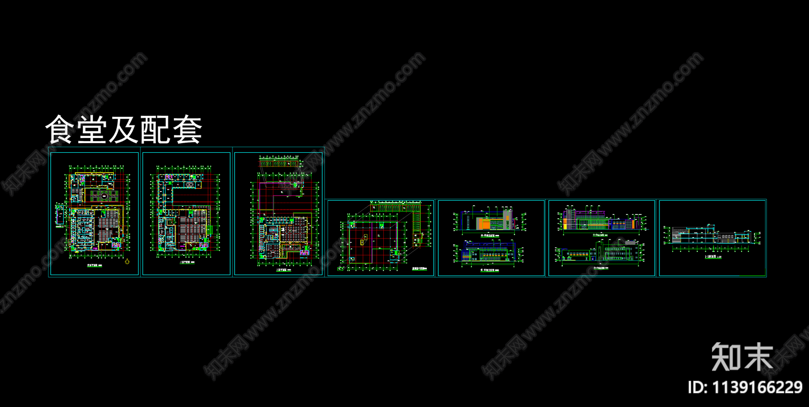 食堂建筑平立面图cad施工图下载【ID:1139166229】