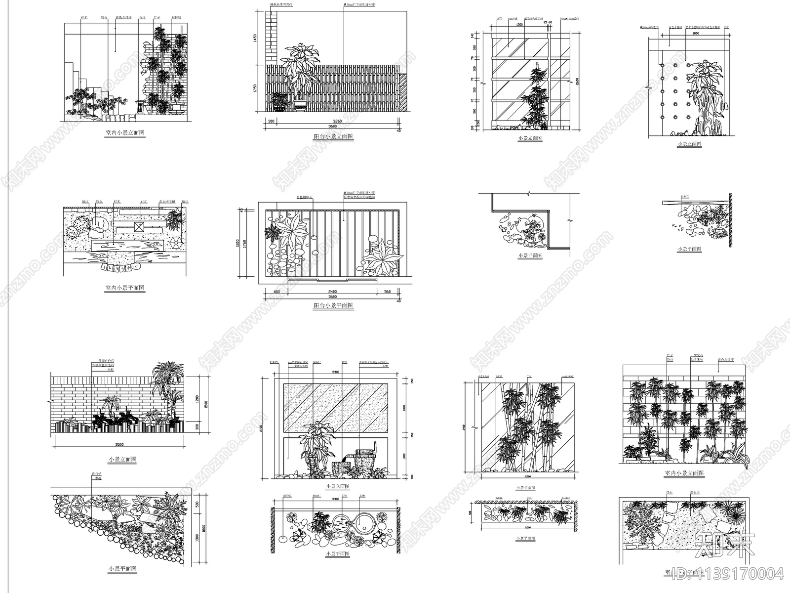 多个庭院阳台景观小品cad施工图下载【ID:1139170004】