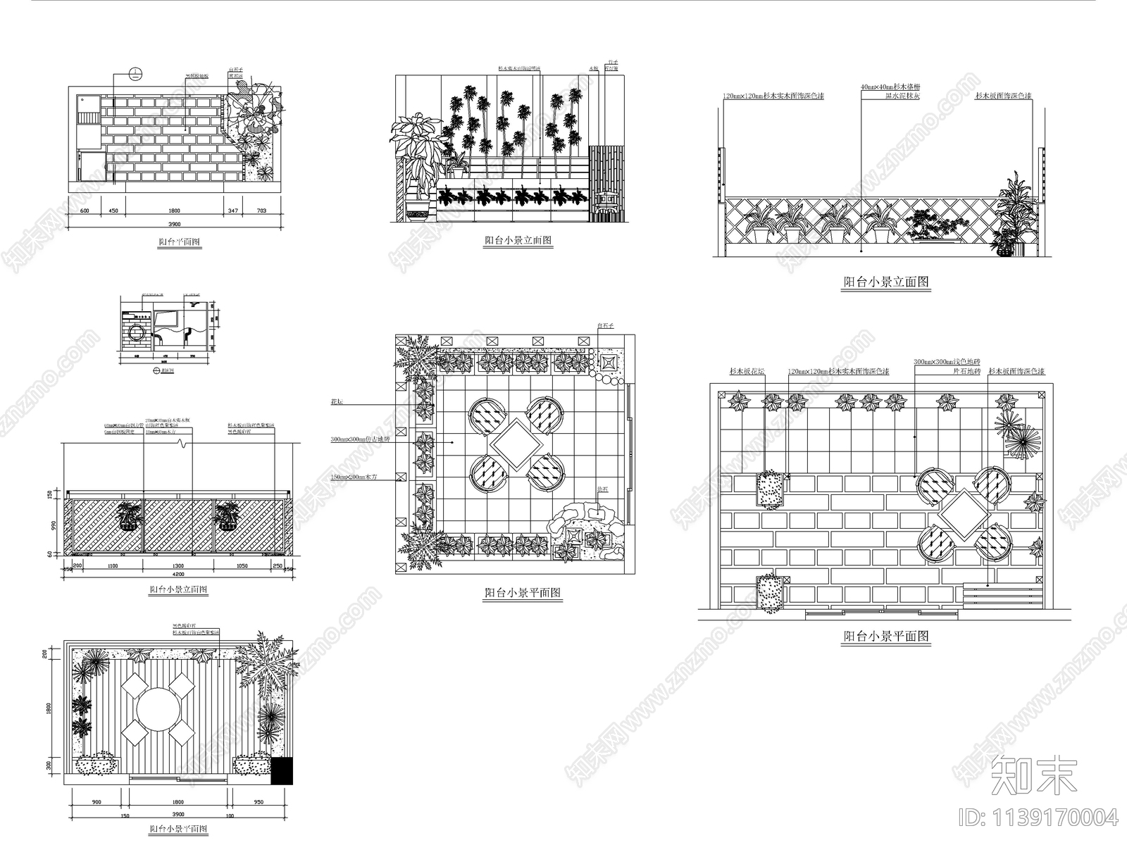 多个庭院阳台景观小品cad施工图下载【ID:1139170004】