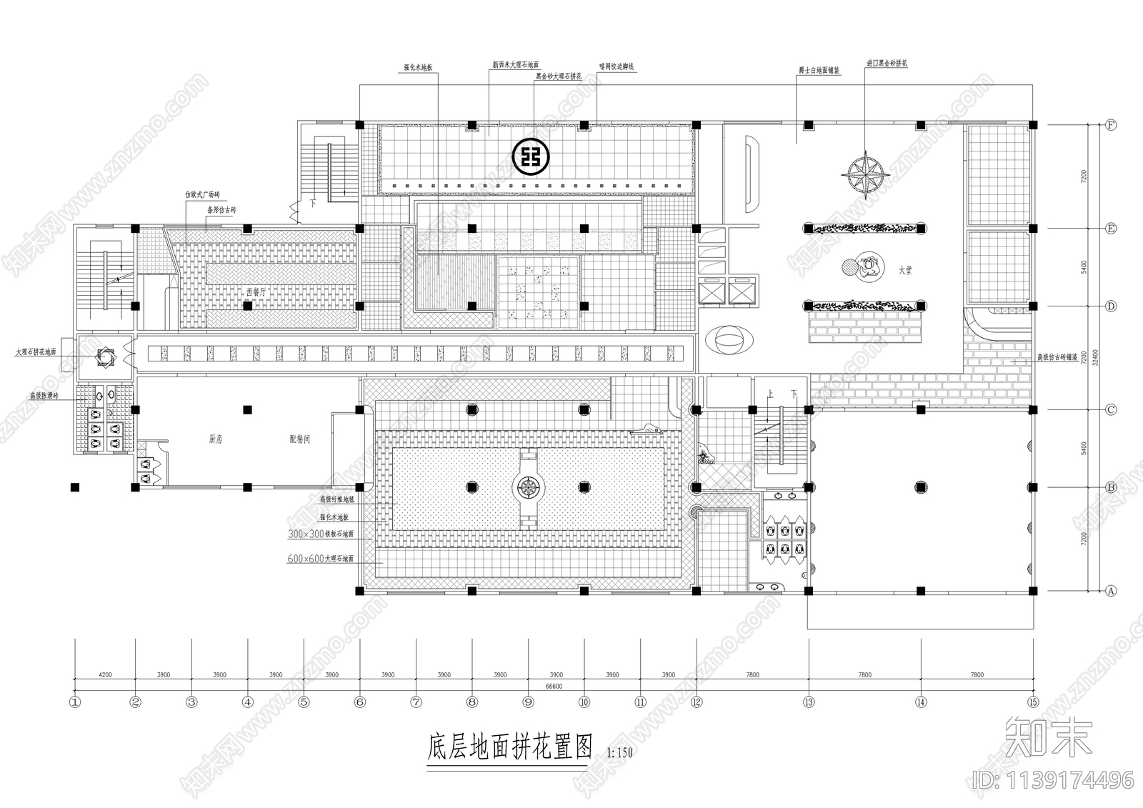 星级宾馆装修施工图下载【ID:1139174496】