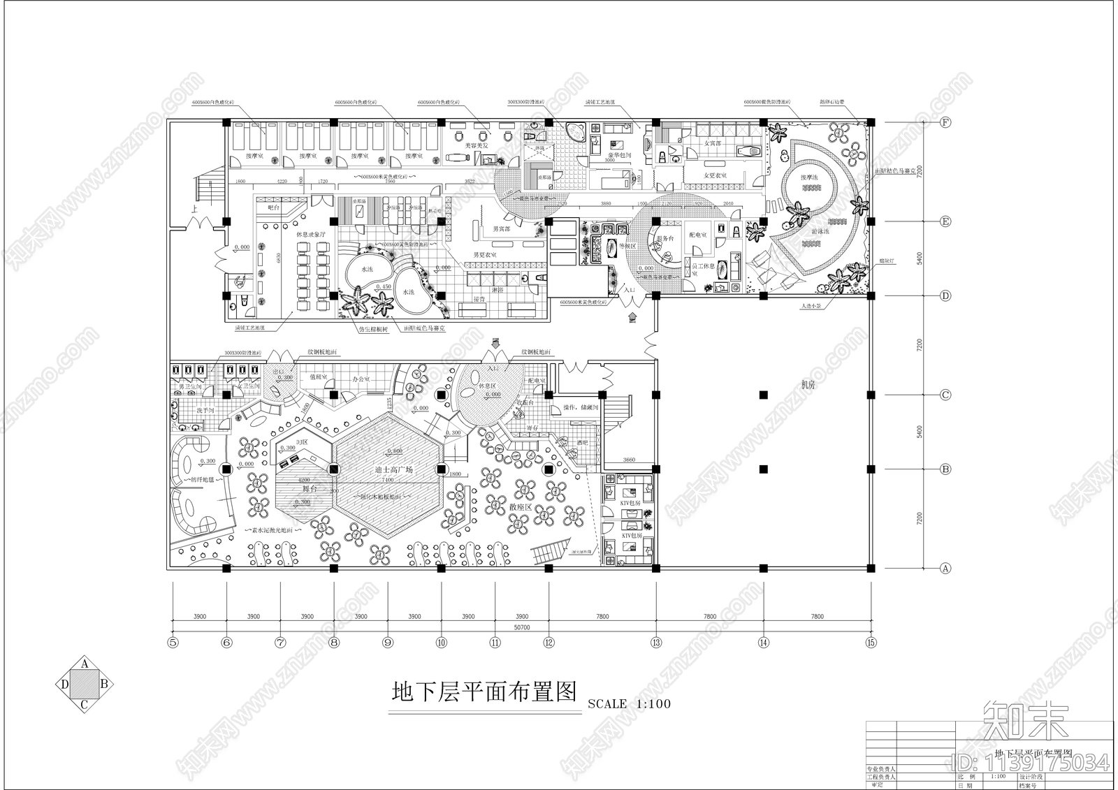 中式星级酒店全套装修cad施工图下载【ID:1139175034】