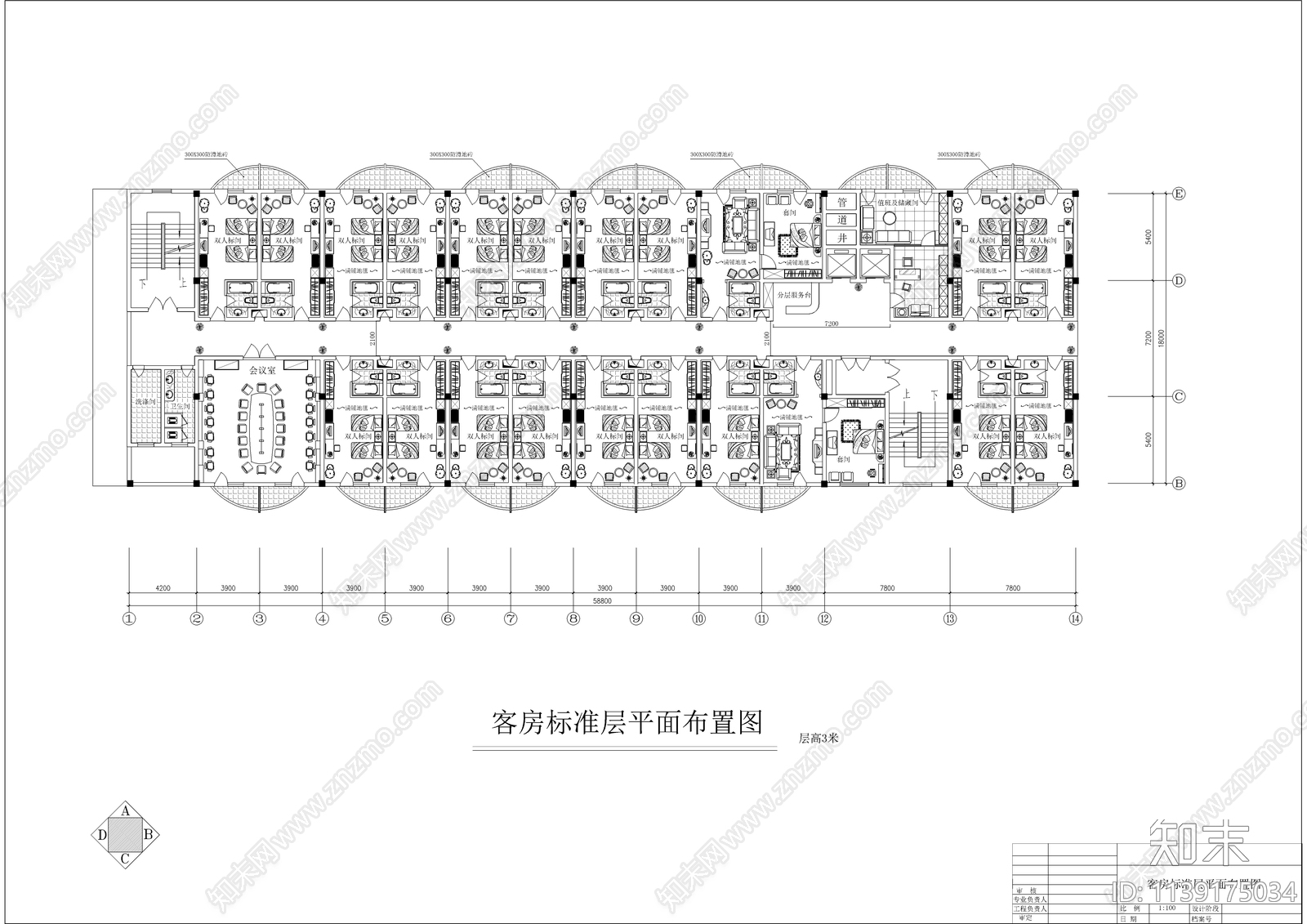 中式星级酒店全套装修cad施工图下载【ID:1139175034】