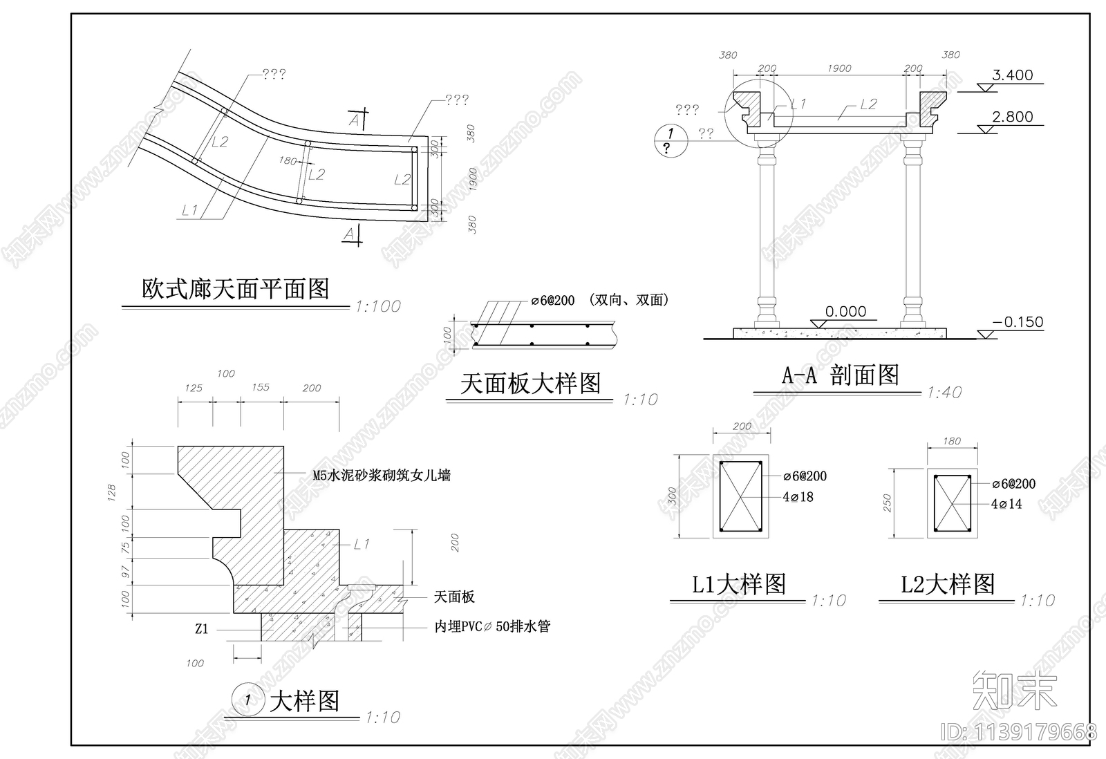 欧式廊架cad施工图下载【ID:1139179668】