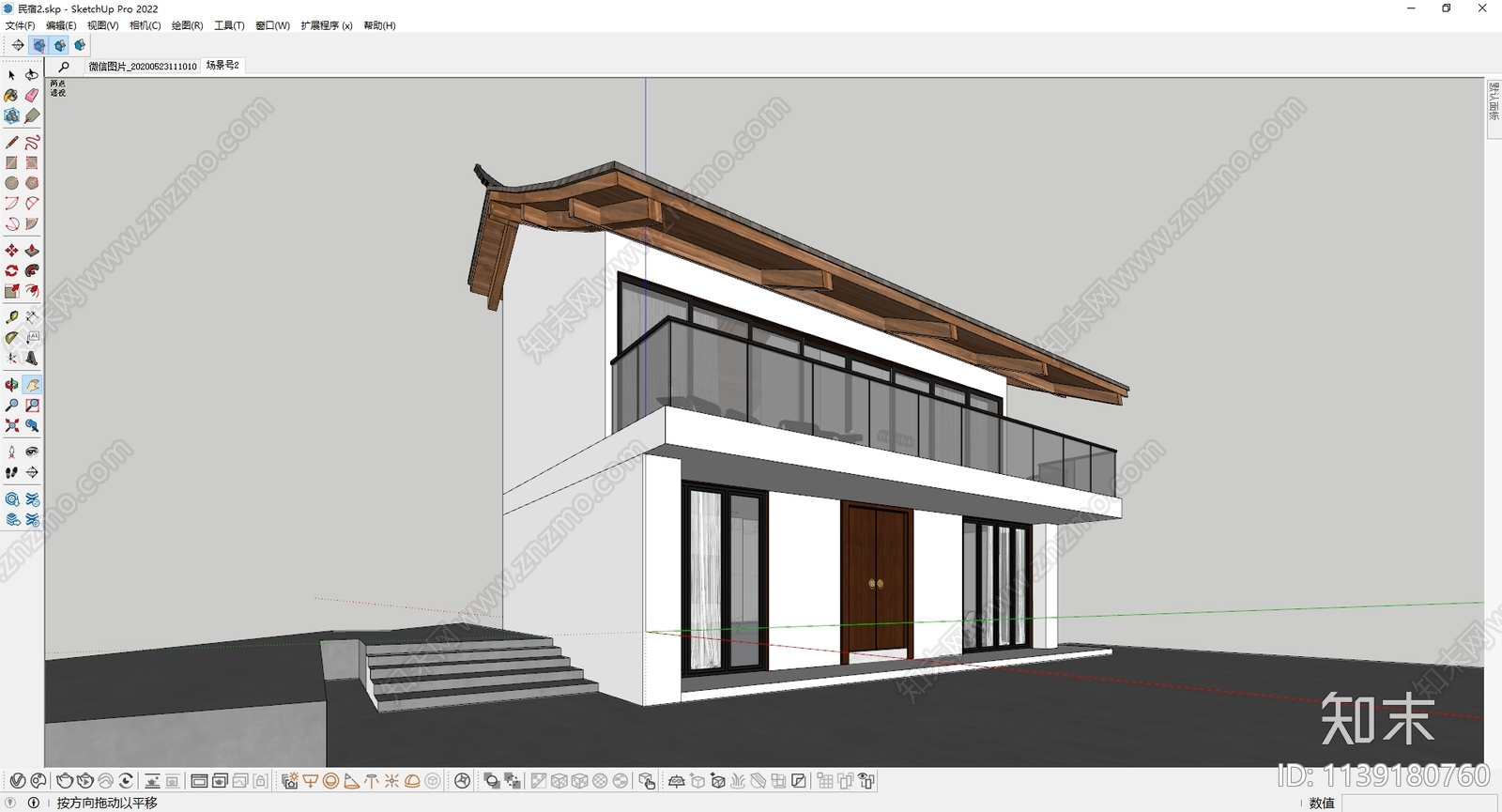 中式山区民房SU模型下载【ID:1139180760】