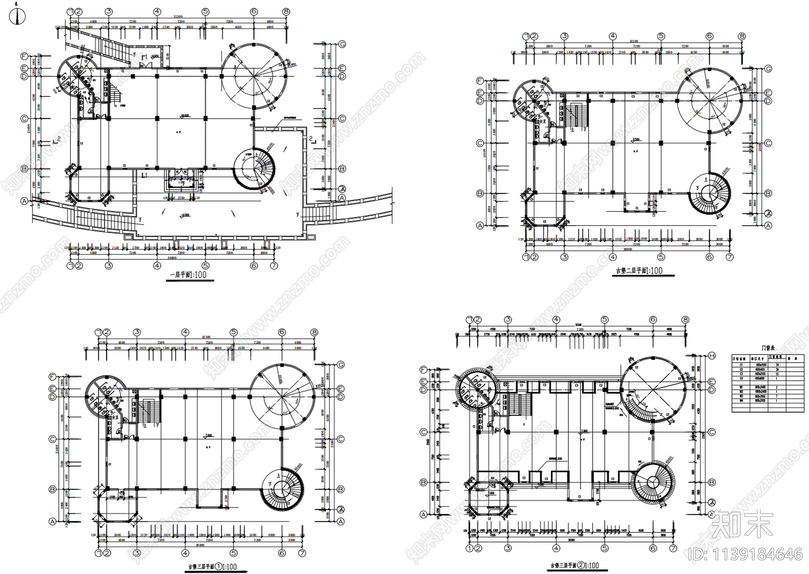 欧式古堡建筑cad施工图下载【ID:1139184646】