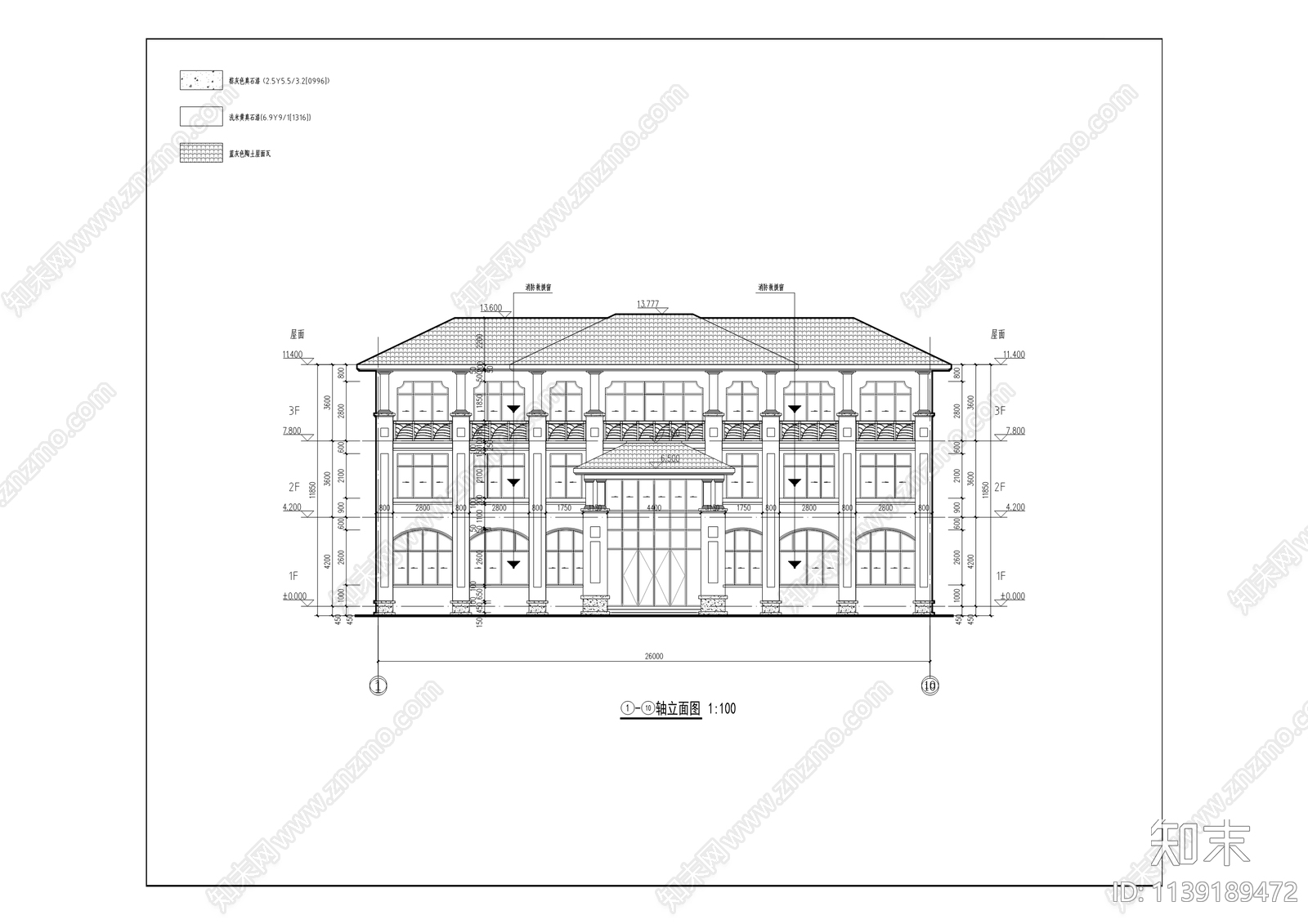 义和镇市场监督管理所办公建筑cad施工图下载【ID:1139189472】